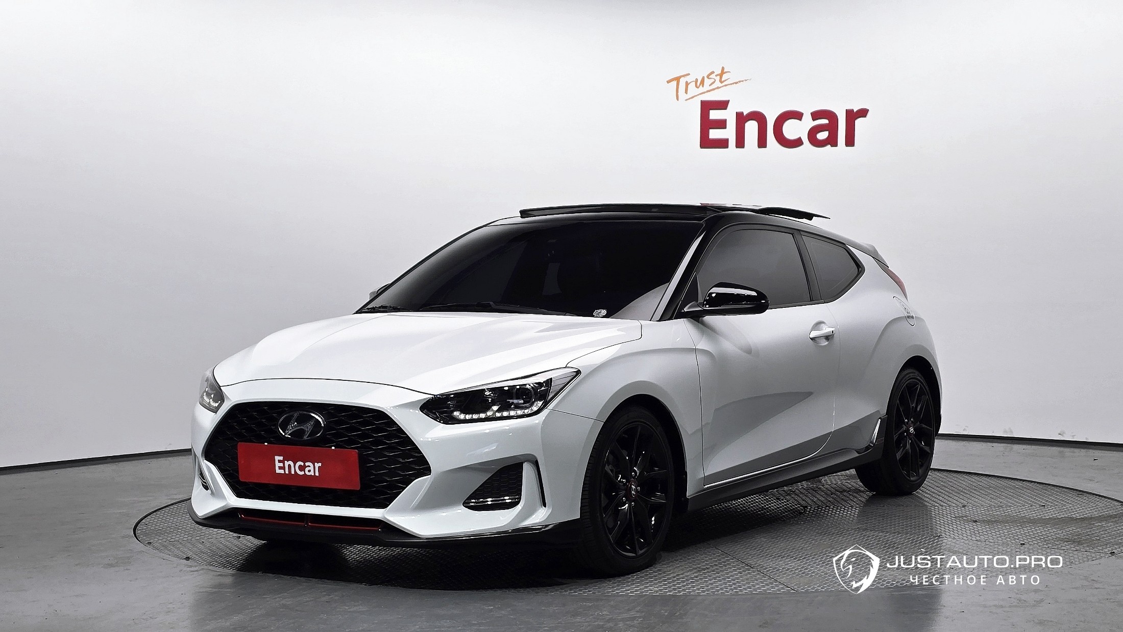 Автомобиль Hyundai Veloster