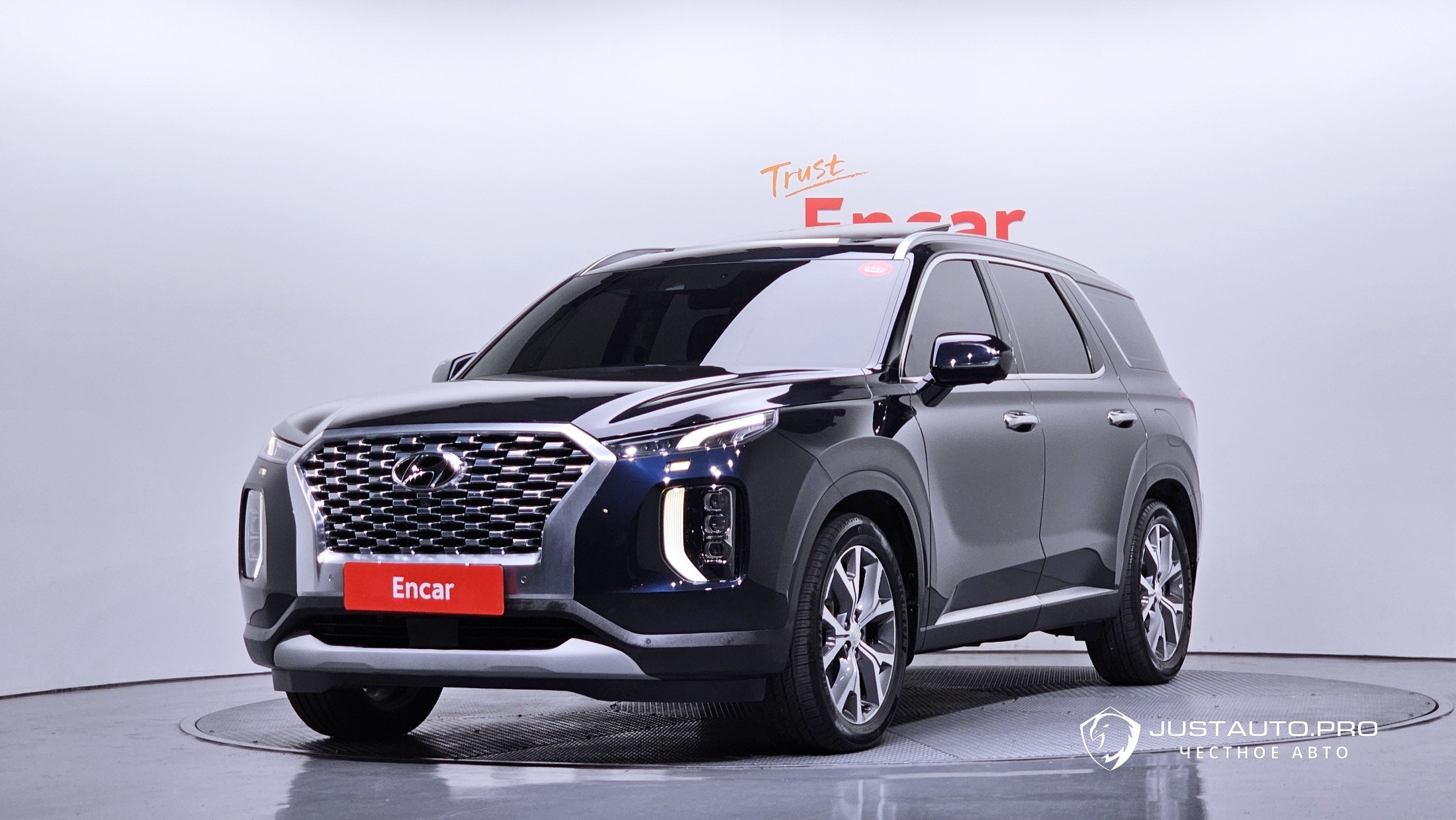 Автомобиль Hyundai Palisade