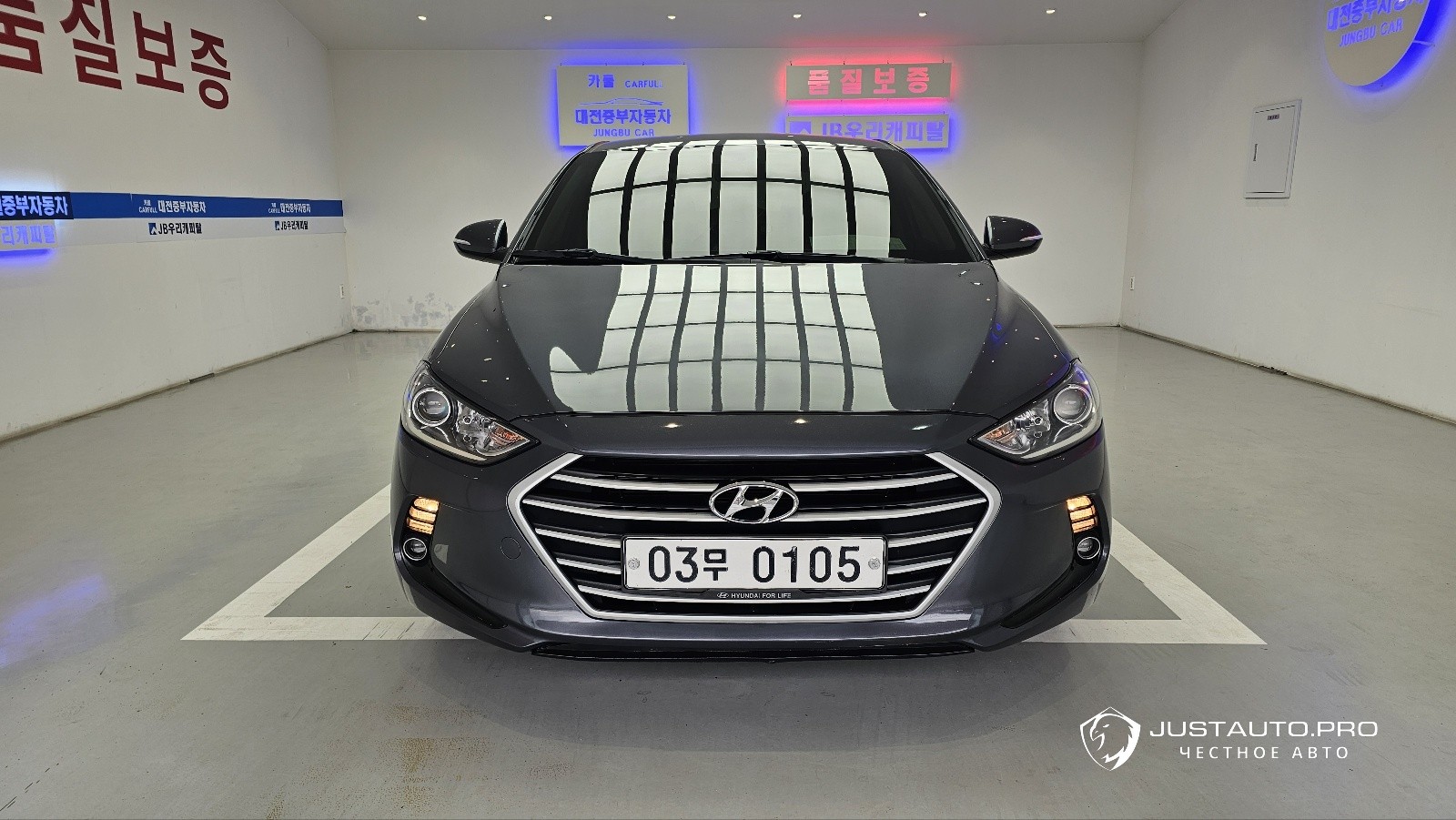 Автомобиль Hyundai AVANTE