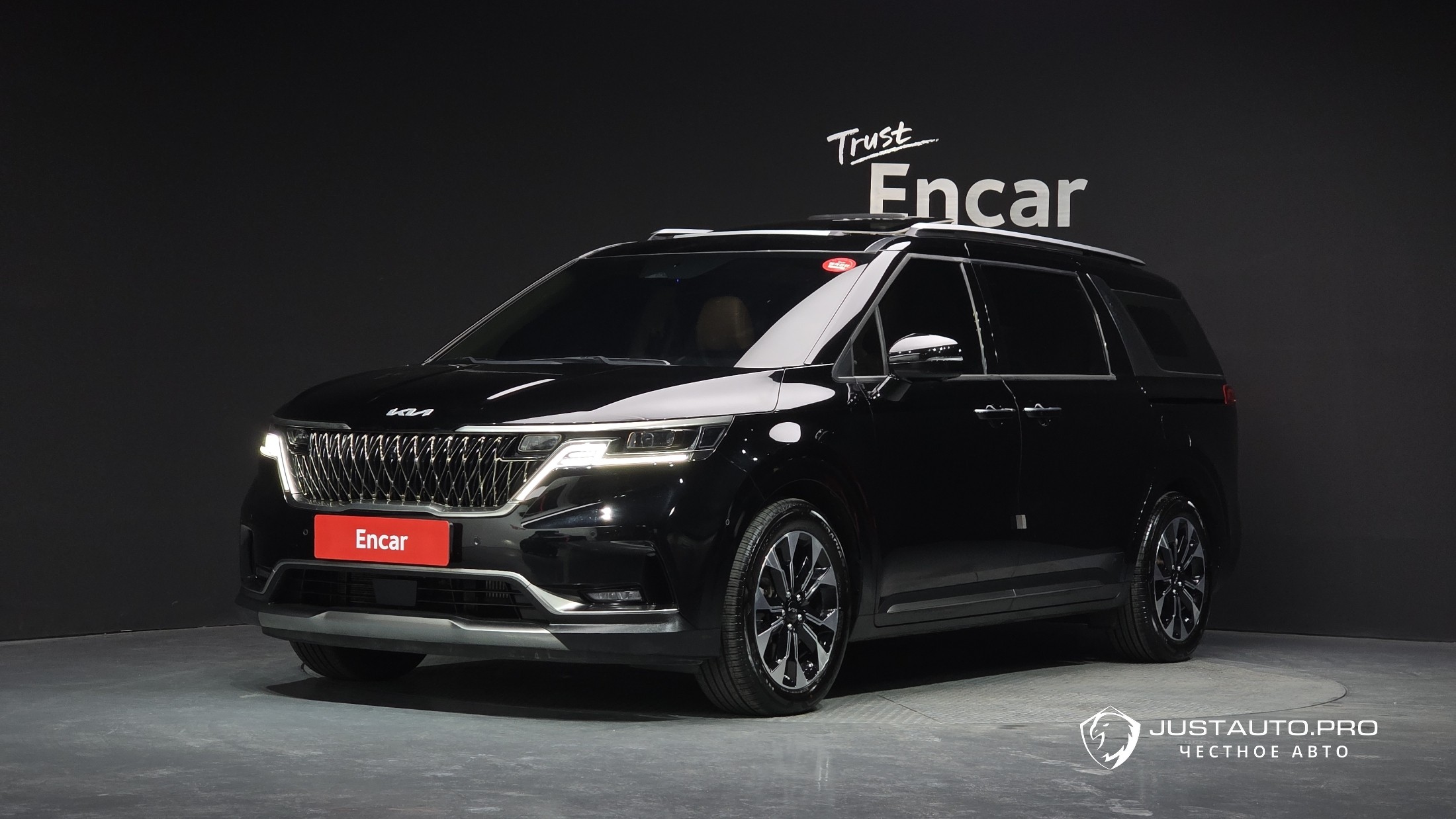 Автомобиль Kia Canival