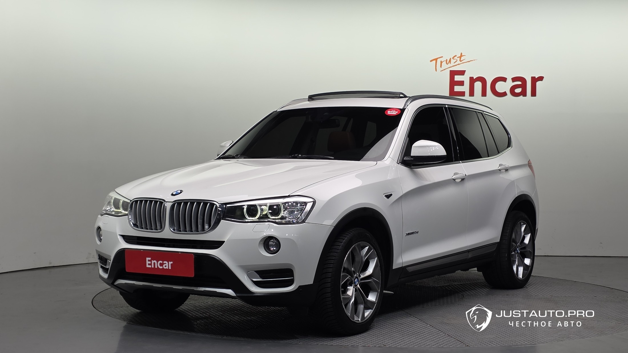Автомобиль BMW X3