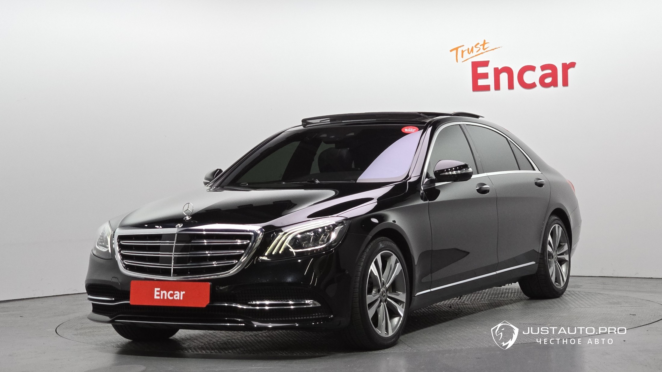 Автомобиль Mercedes-Benz S-Class