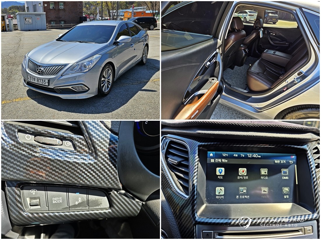 Автомобиль Hyundai Grandeur