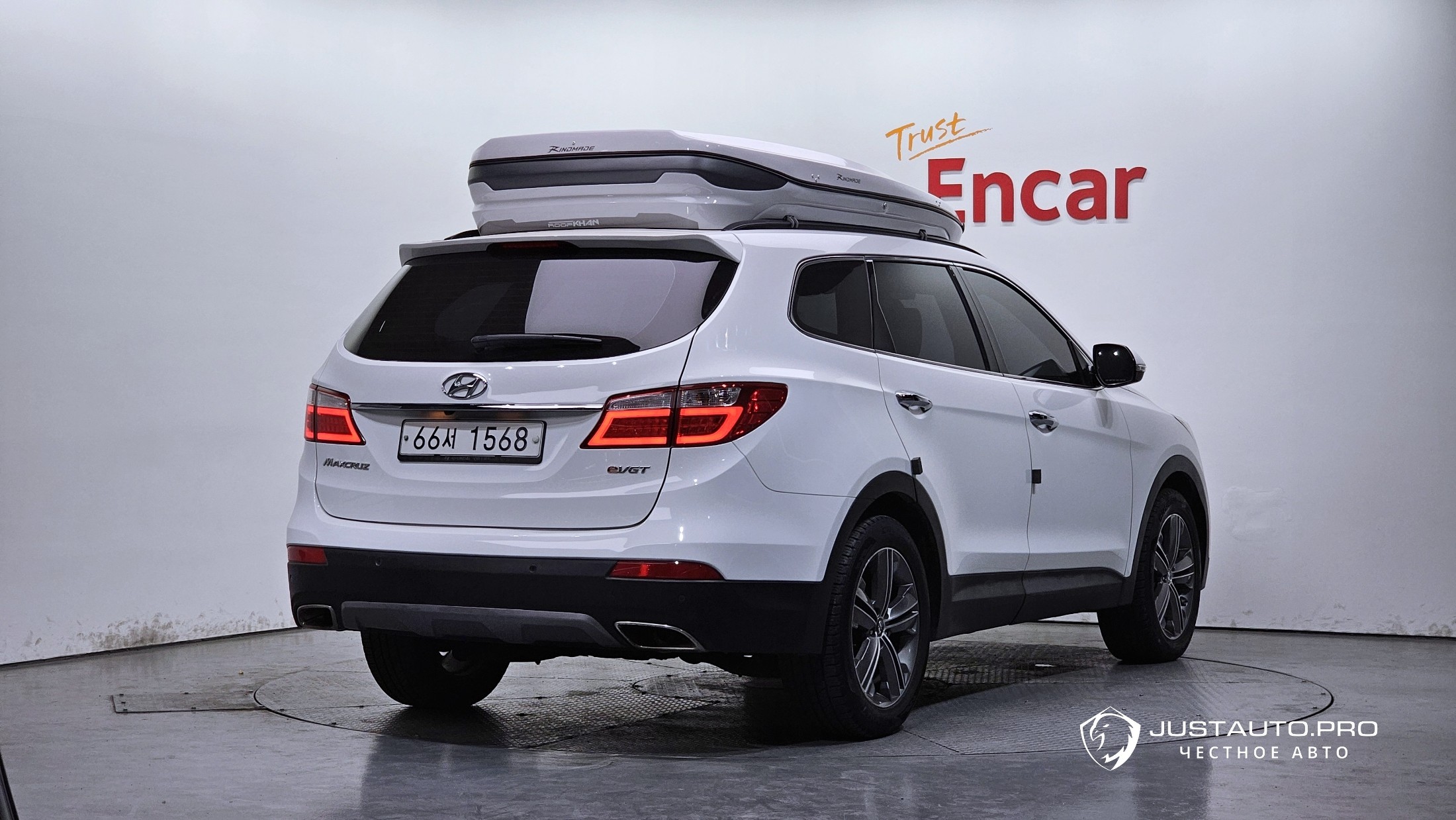 Автомобиль Hyundai Maxcruz