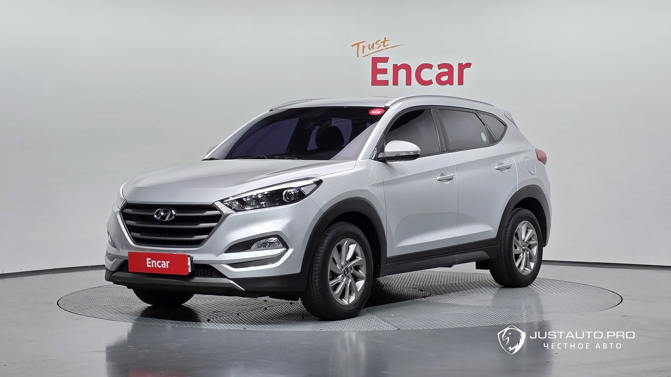 Автомобиль Hyundai Tucson