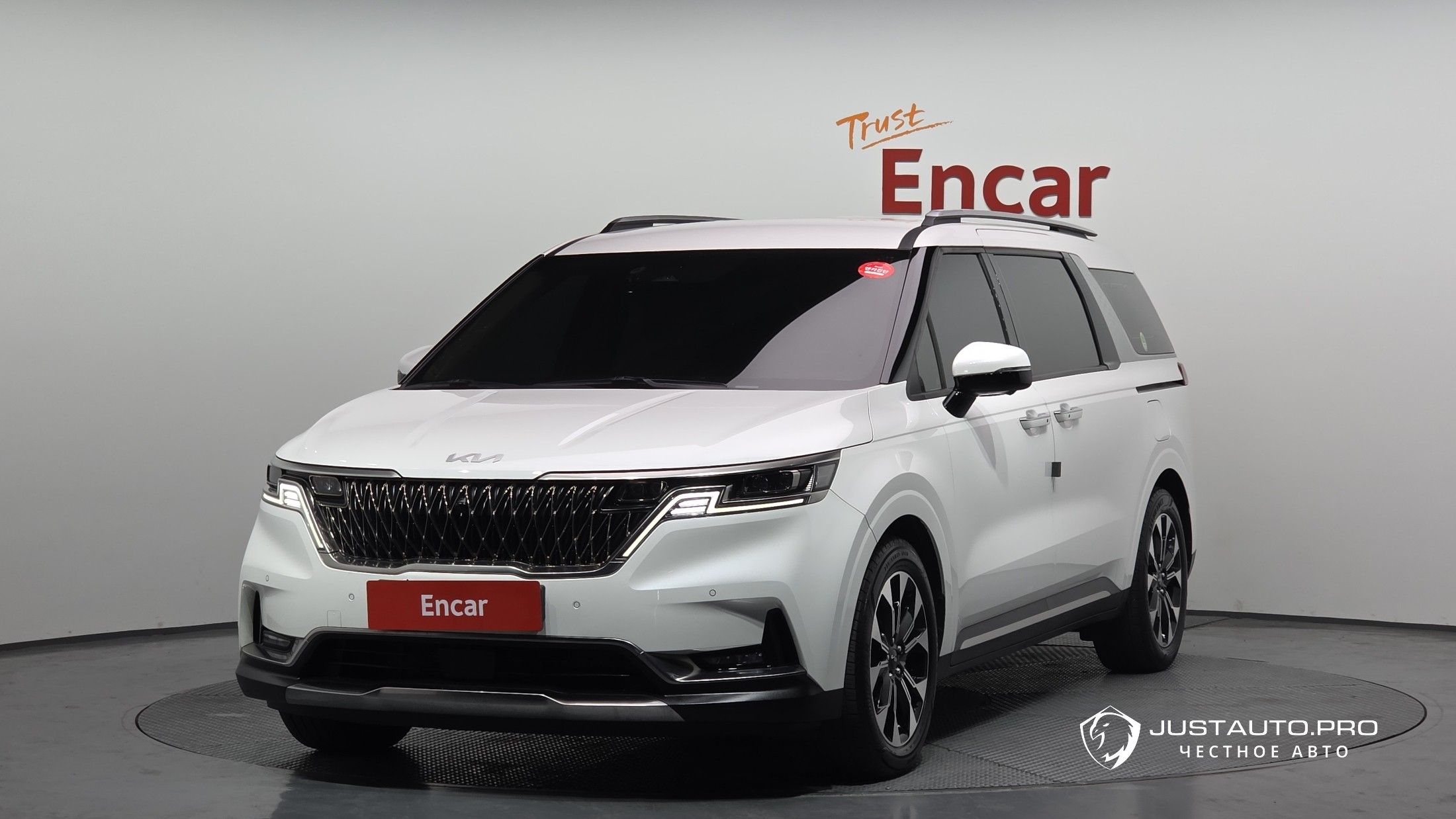 Автомобиль Kia Canival