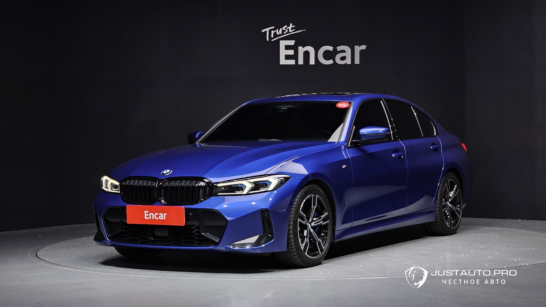 Автомобиль BMW 3-Series