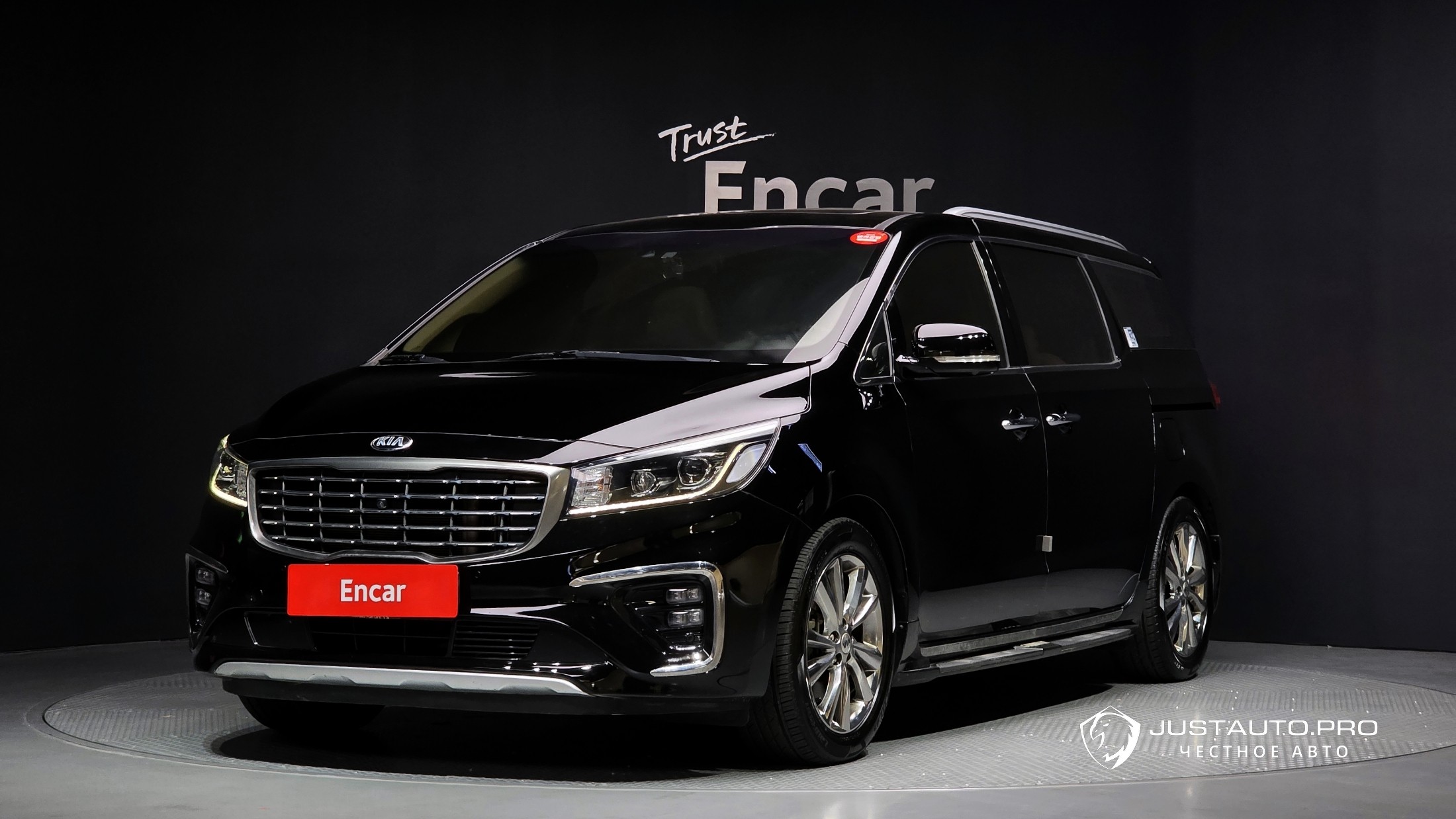Автомобиль Kia Canival