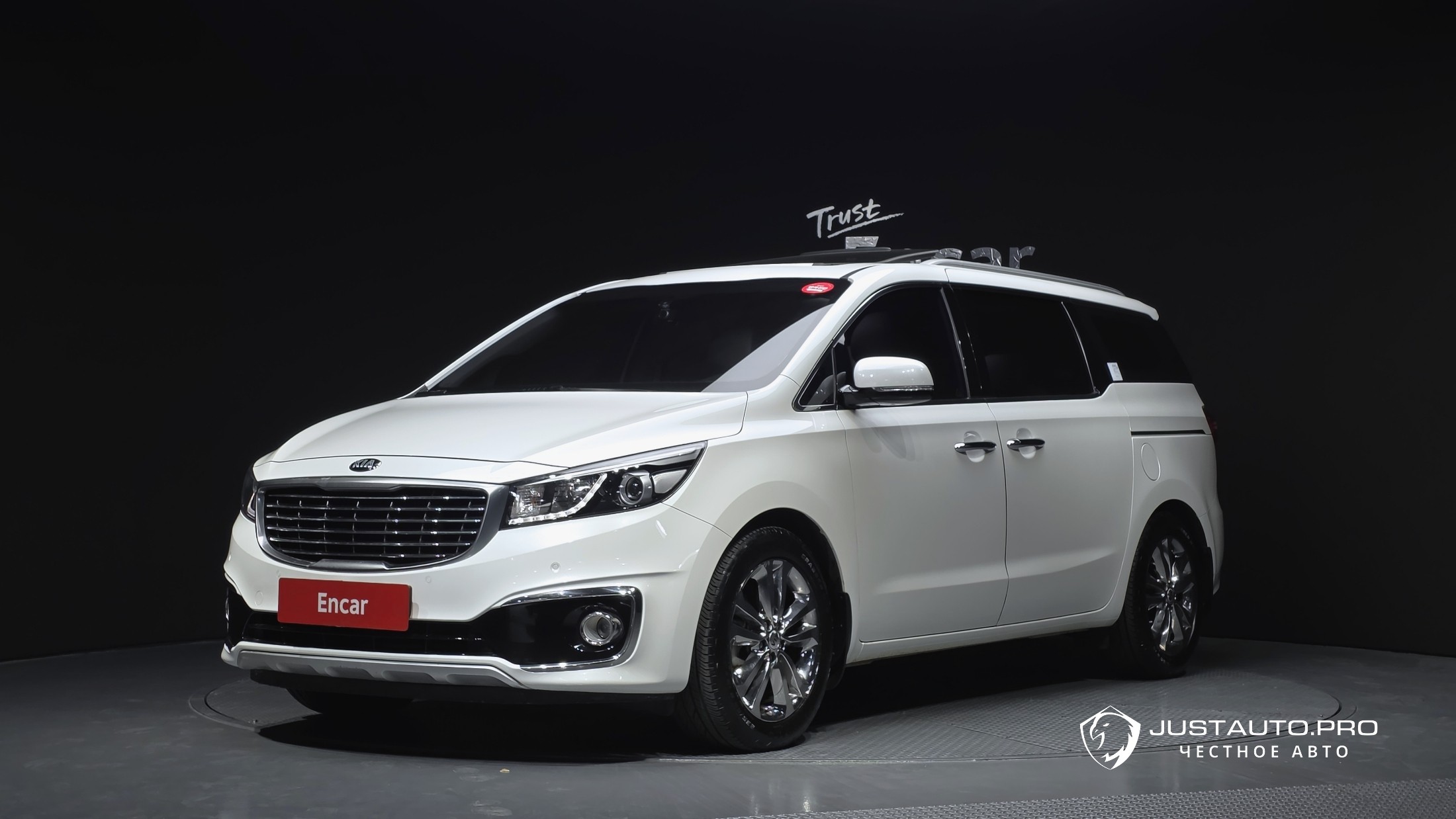 Автомобиль Kia Canival