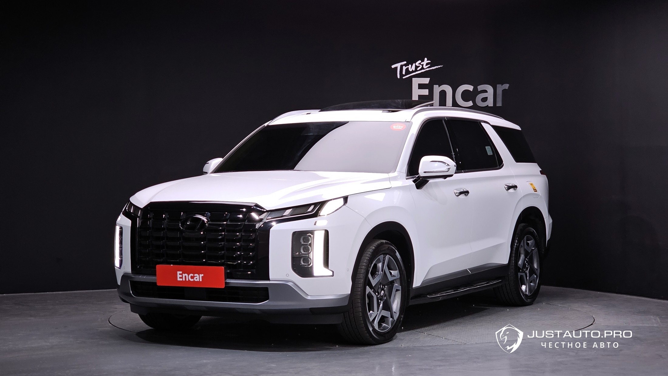 Автомобиль Hyundai Palisade