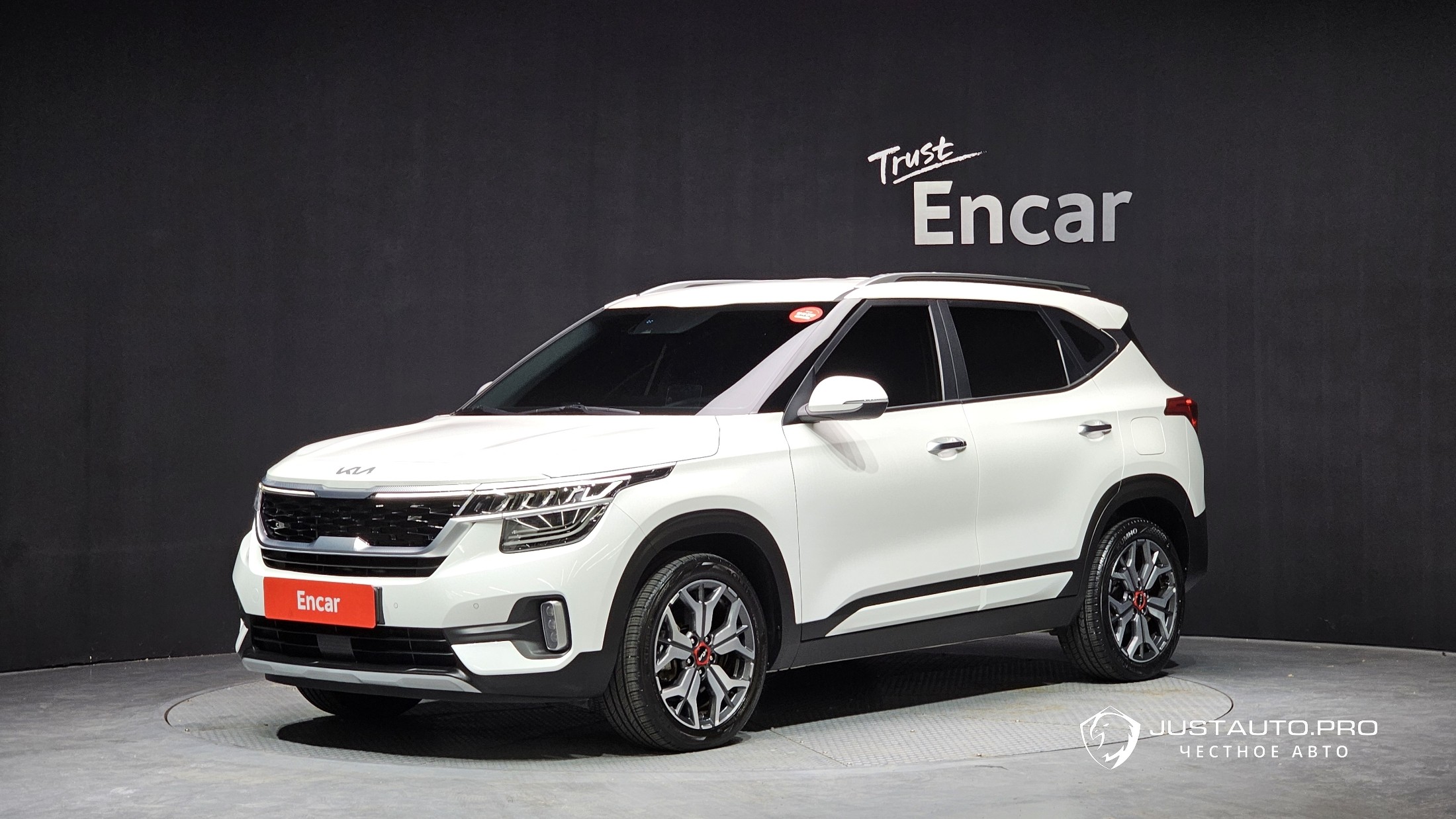 Автомобиль Kia Seltos
