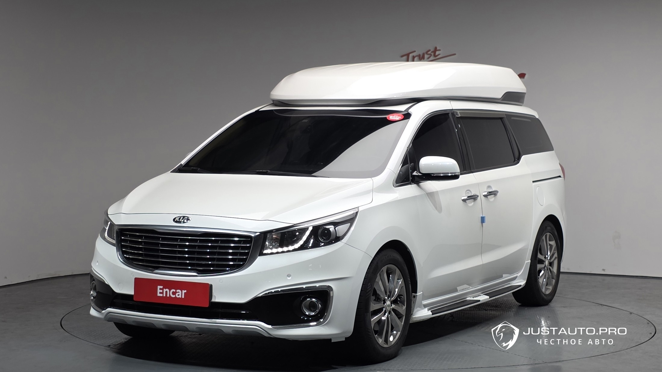Автомобиль Kia Canival
