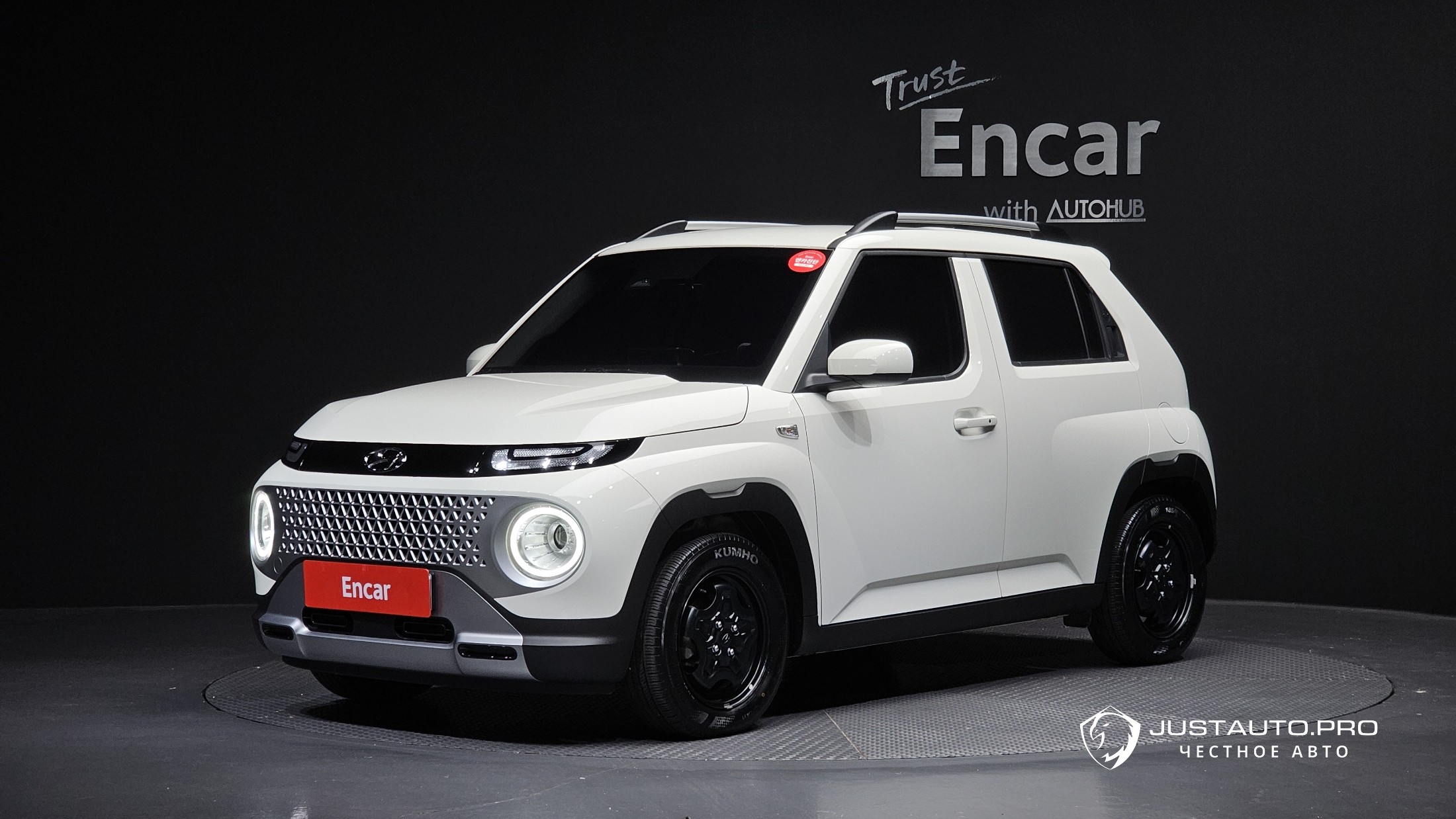 Автомобиль Hyundai Casper