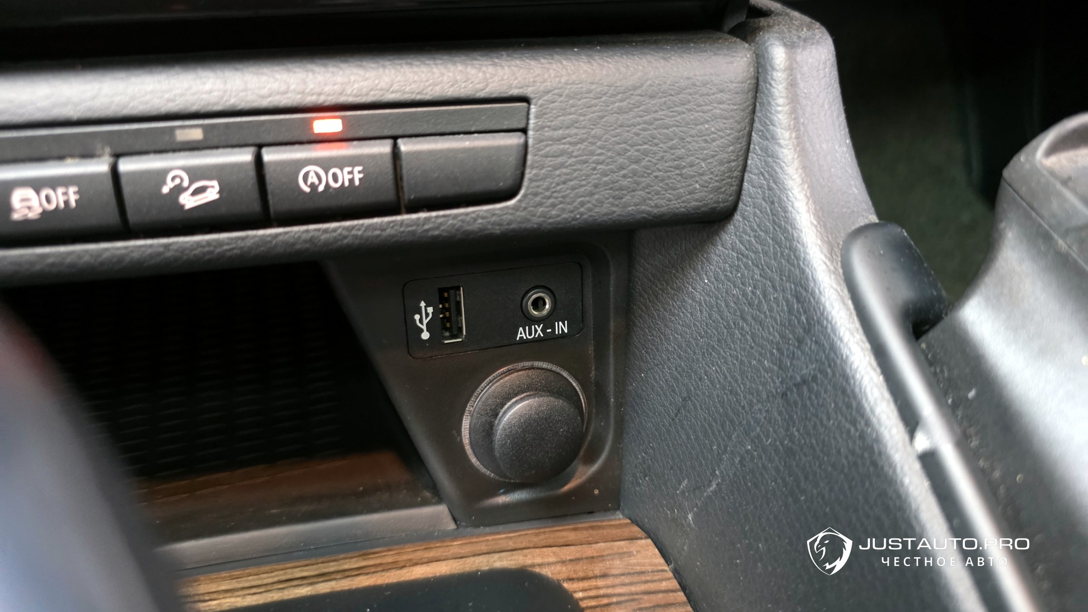 Фото 20