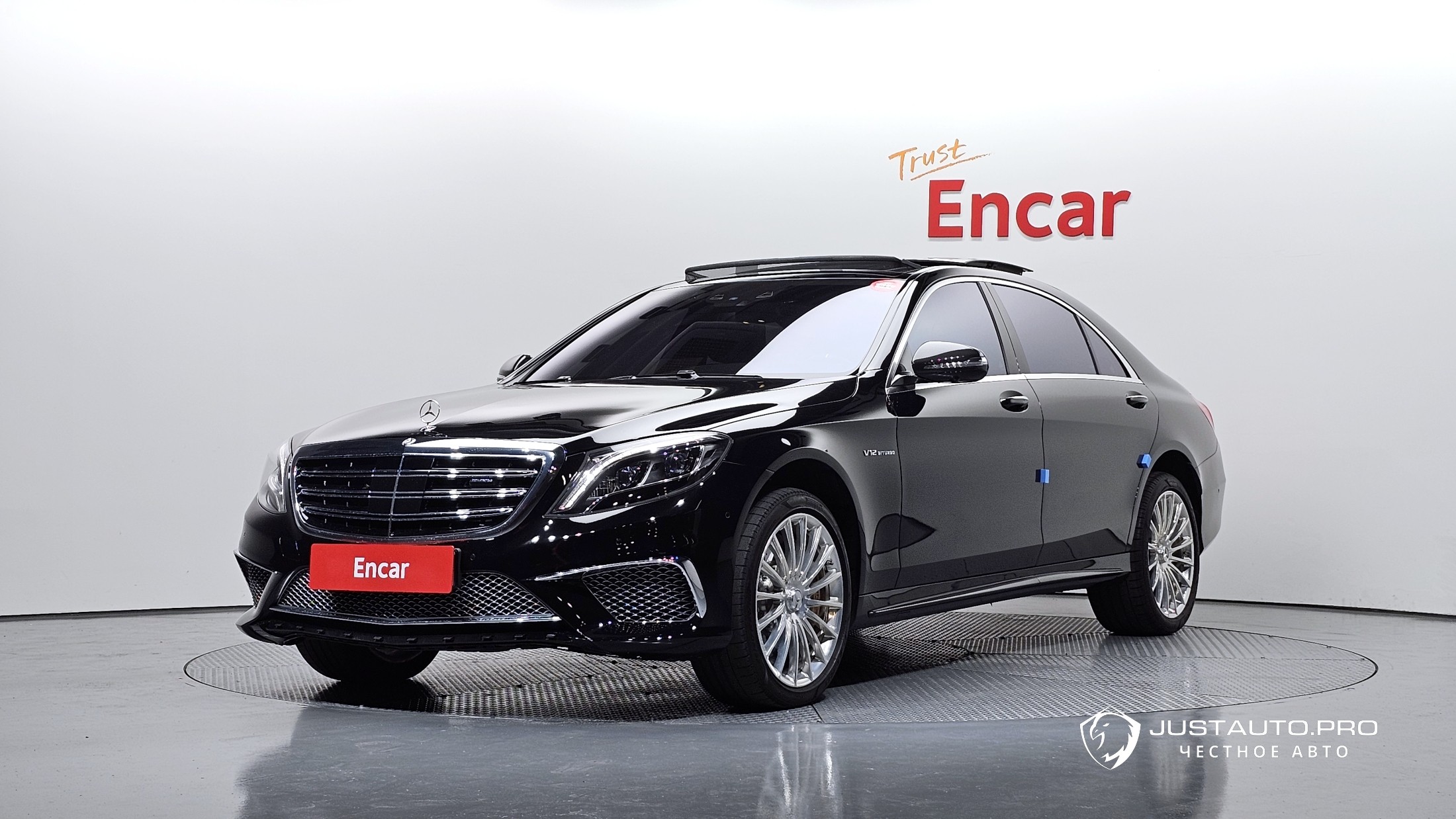 Автомобиль Mercedes-Benz S-Class