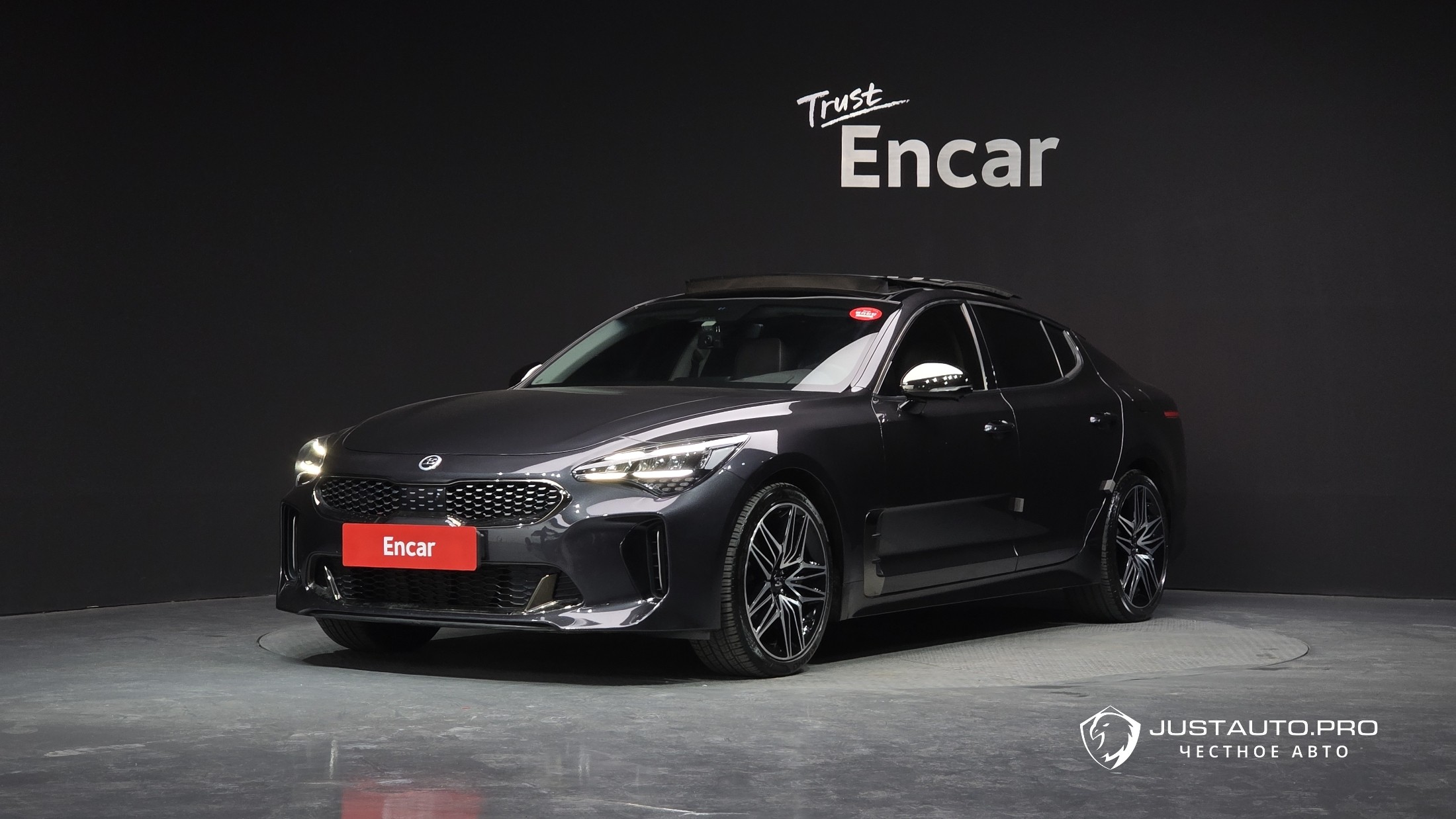 Автомобиль Kia Stinger