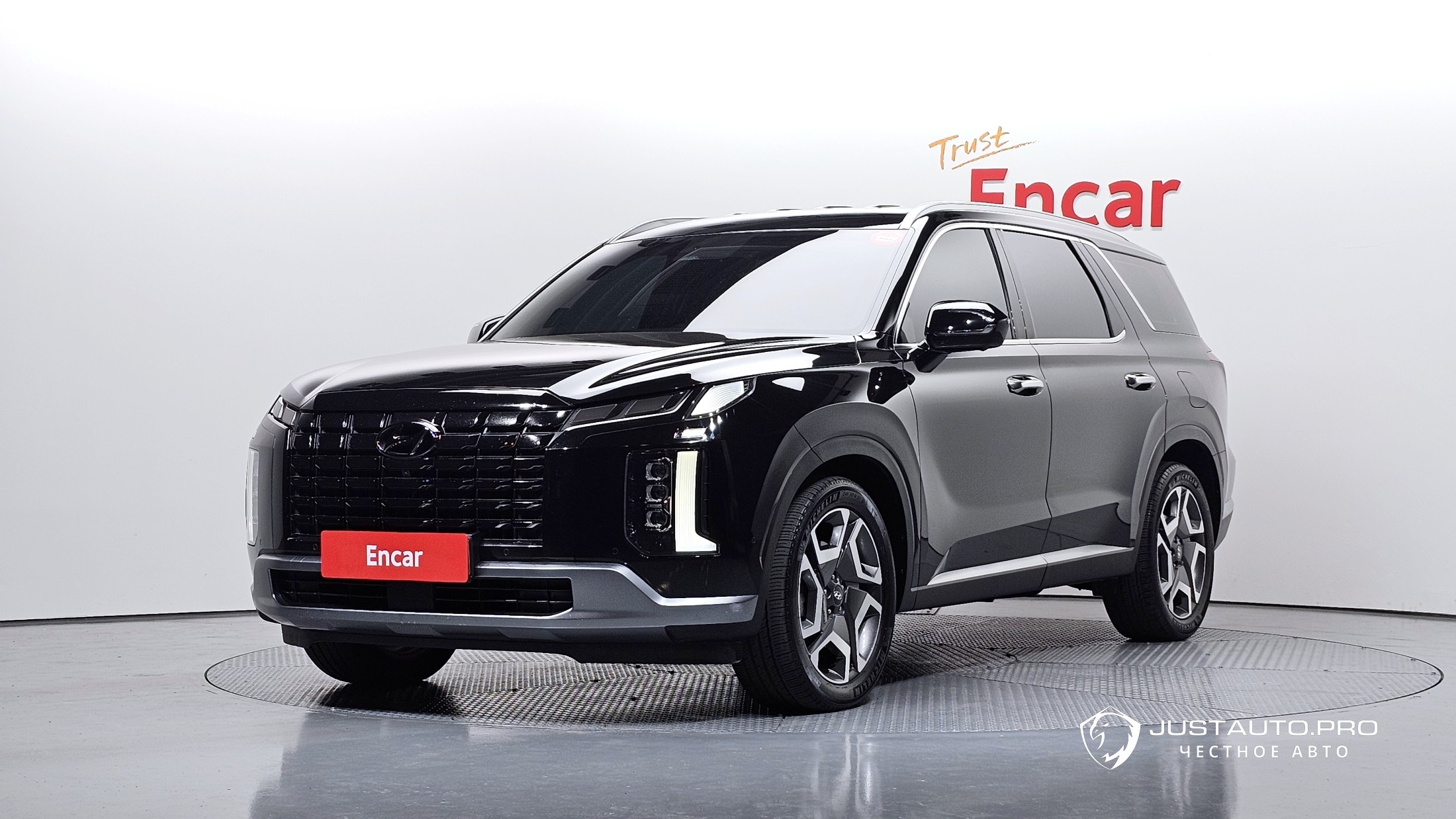 Автомобиль Hyundai Palisade