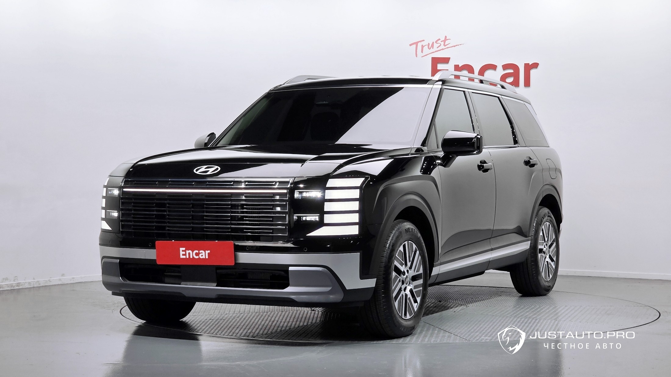 Автомобиль Hyundai Palisade