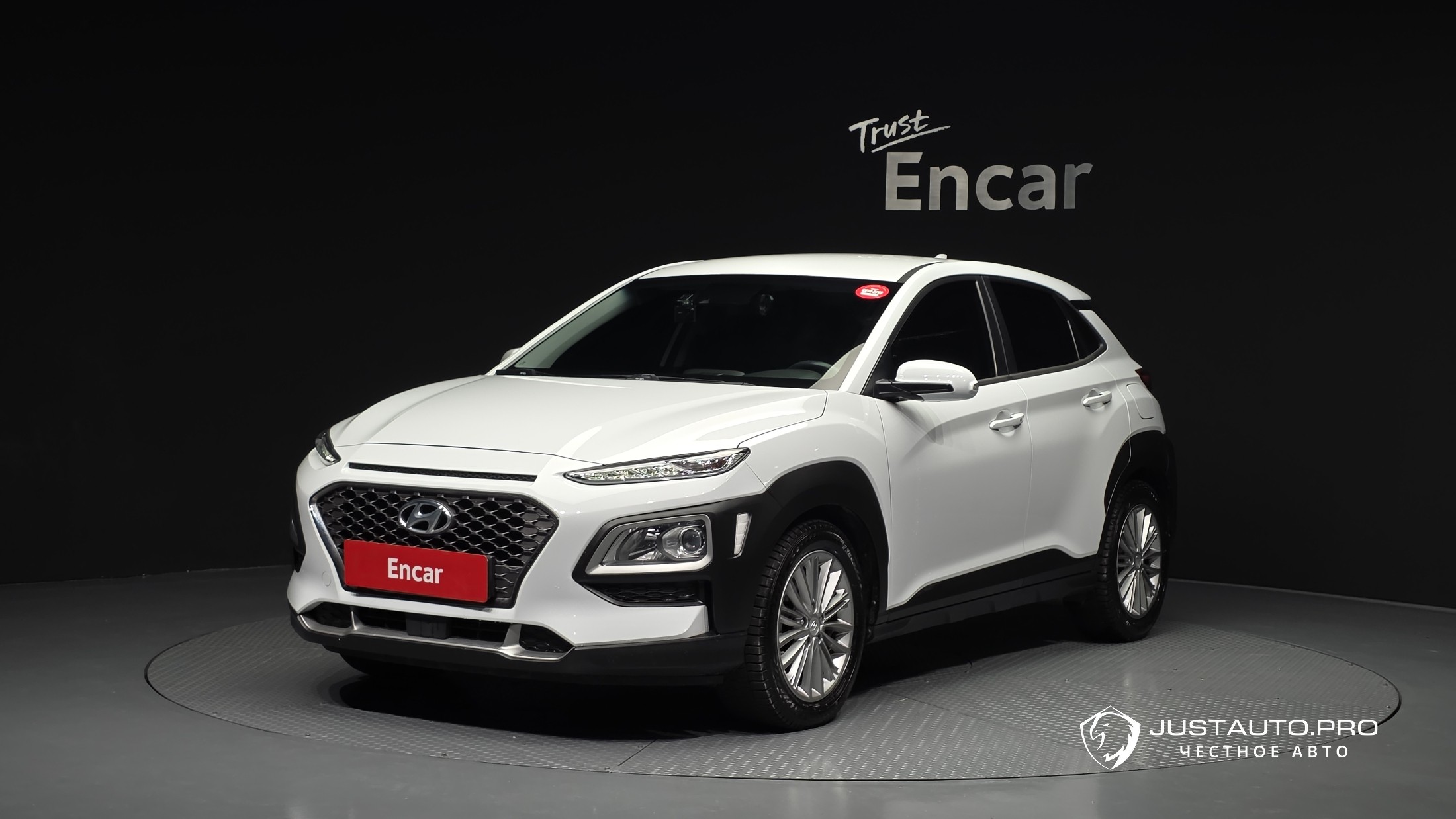 Автомобиль Hyundai Kona