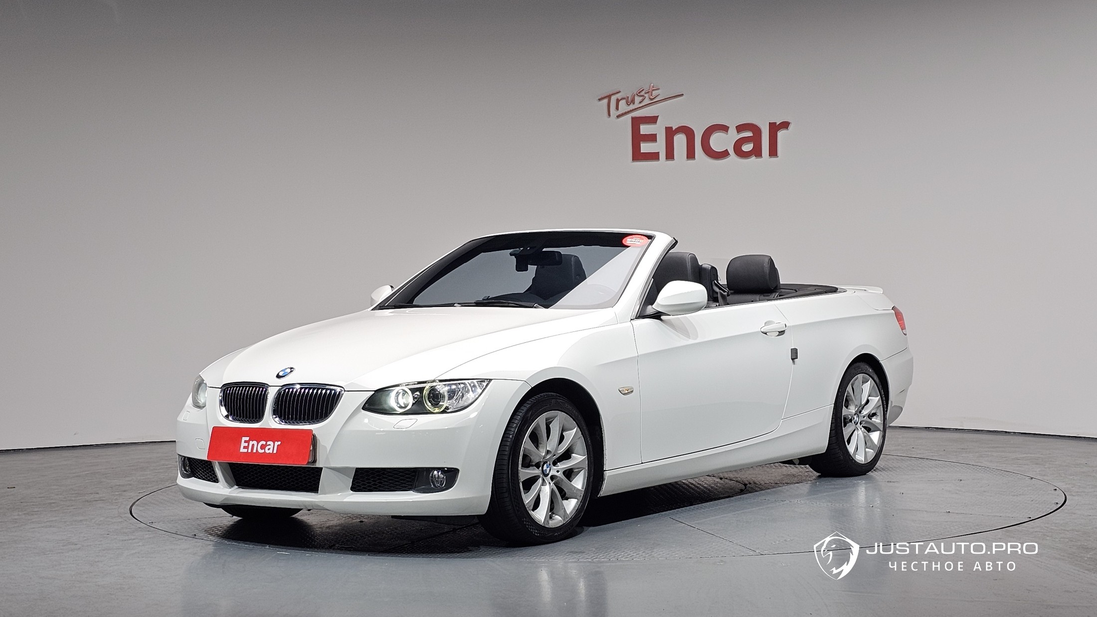 Автомобиль BMW 3-Series