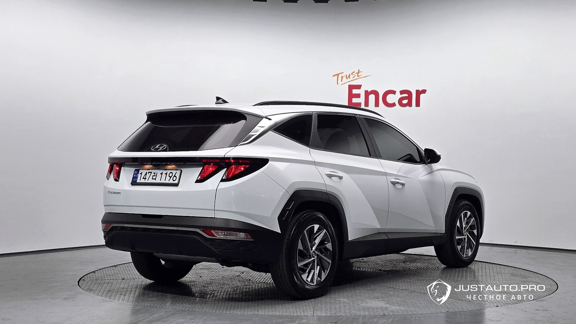 Автомобиль Hyundai Tucson