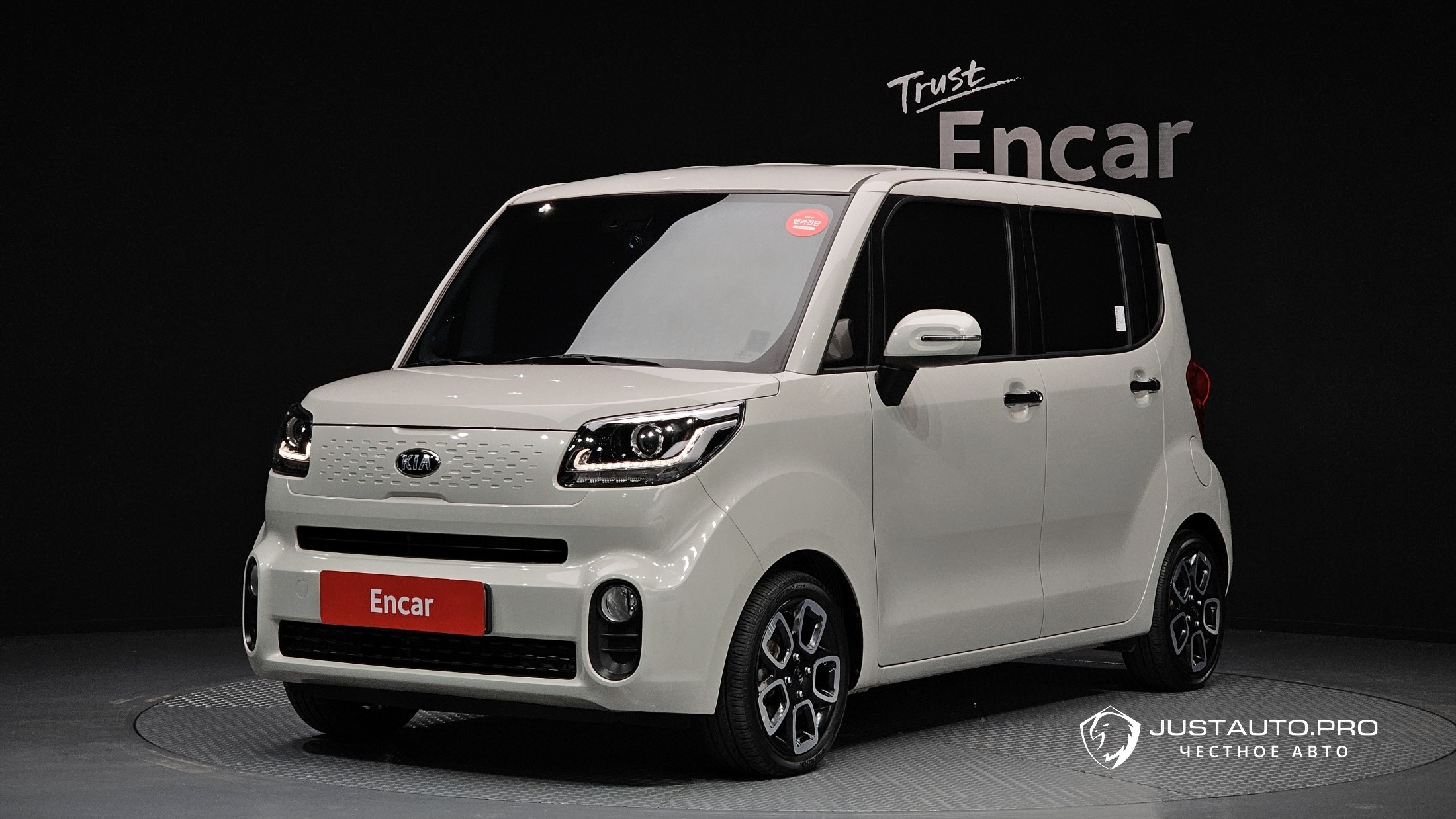 Автомобиль Kia RAY