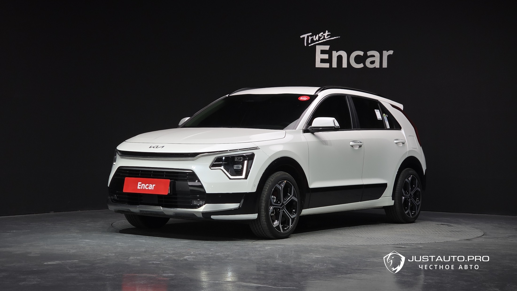 Автомобиль Kia Niro
