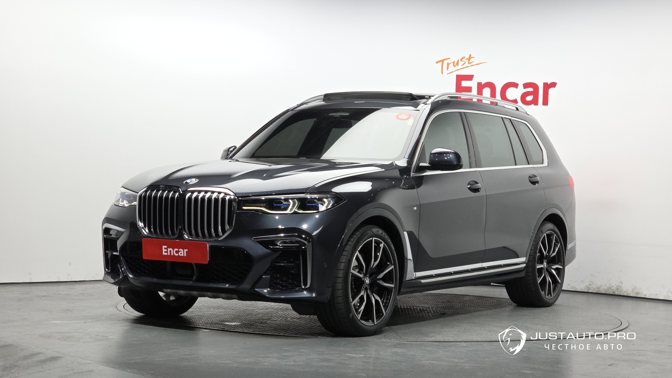 Автомобиль BMW X7