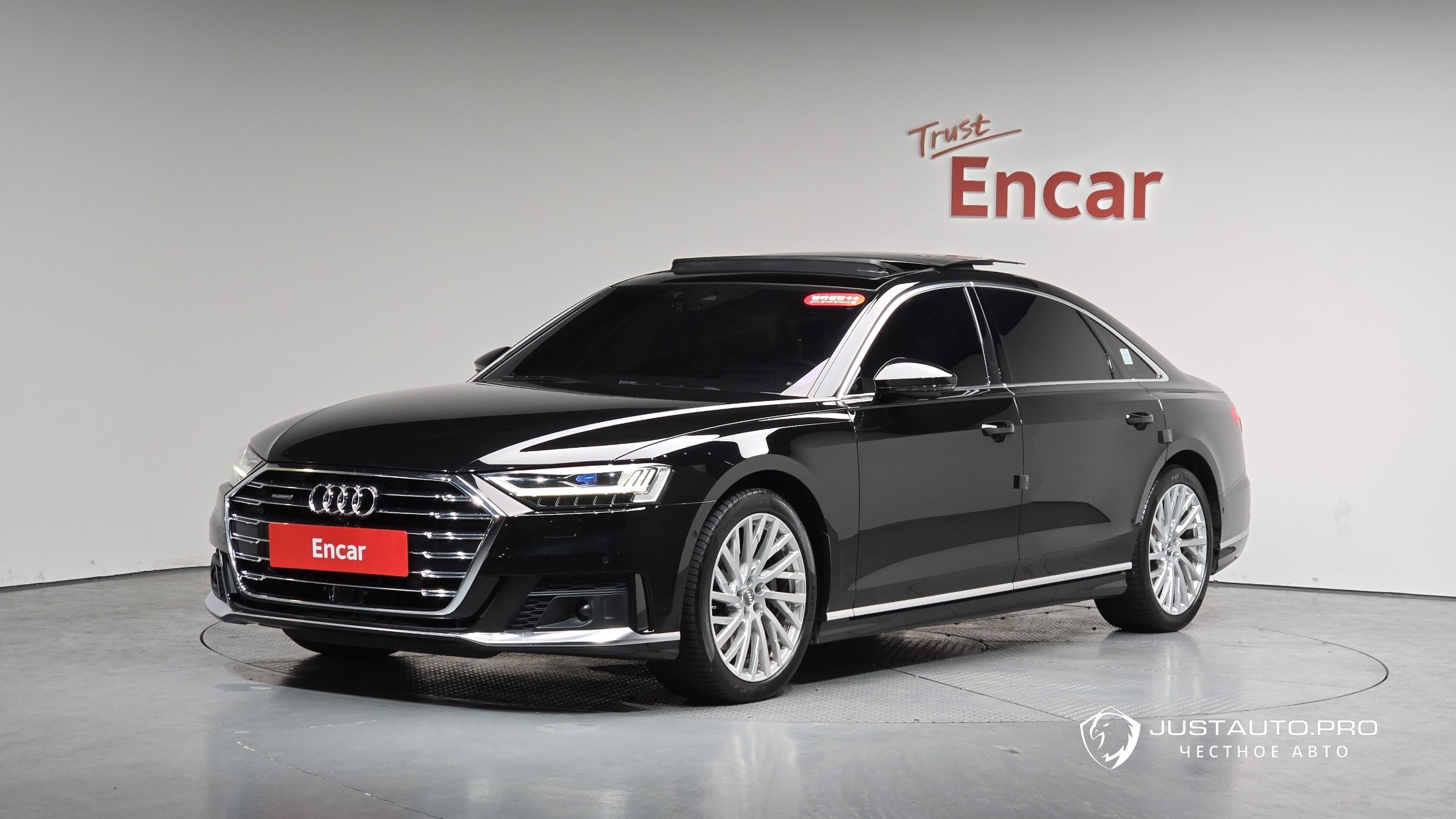 Автомобиль Audi A8