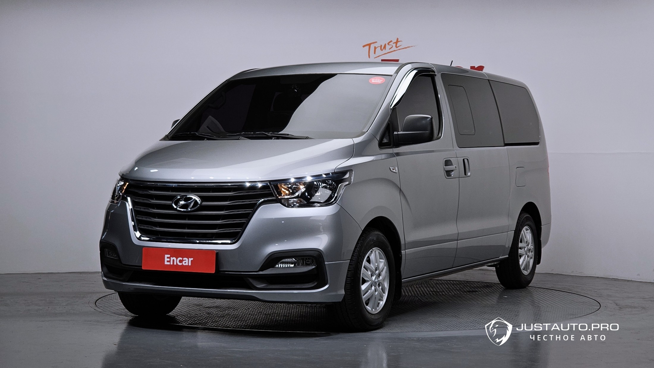 Автомобиль Hyundai Starex