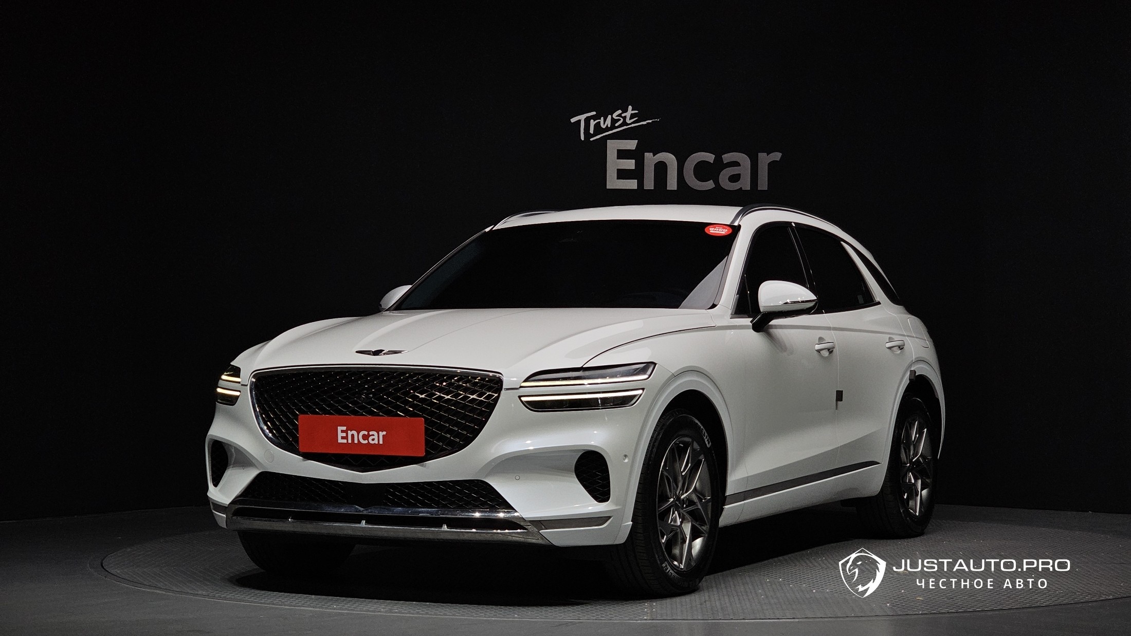 Автомобиль Genesis GV70