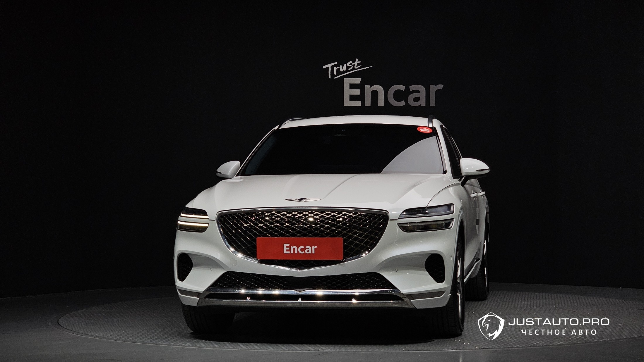 Фото 3