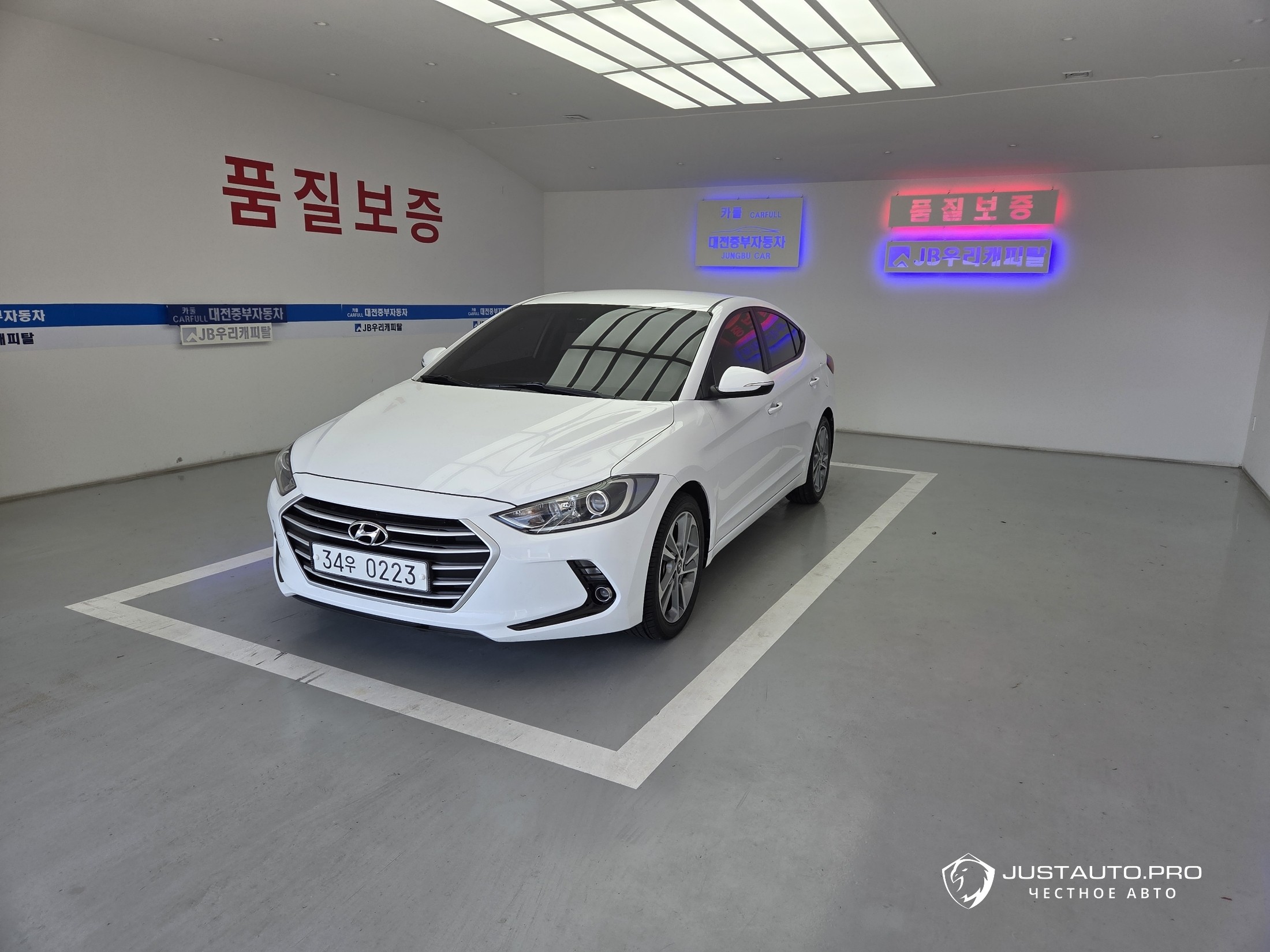 Фото 2