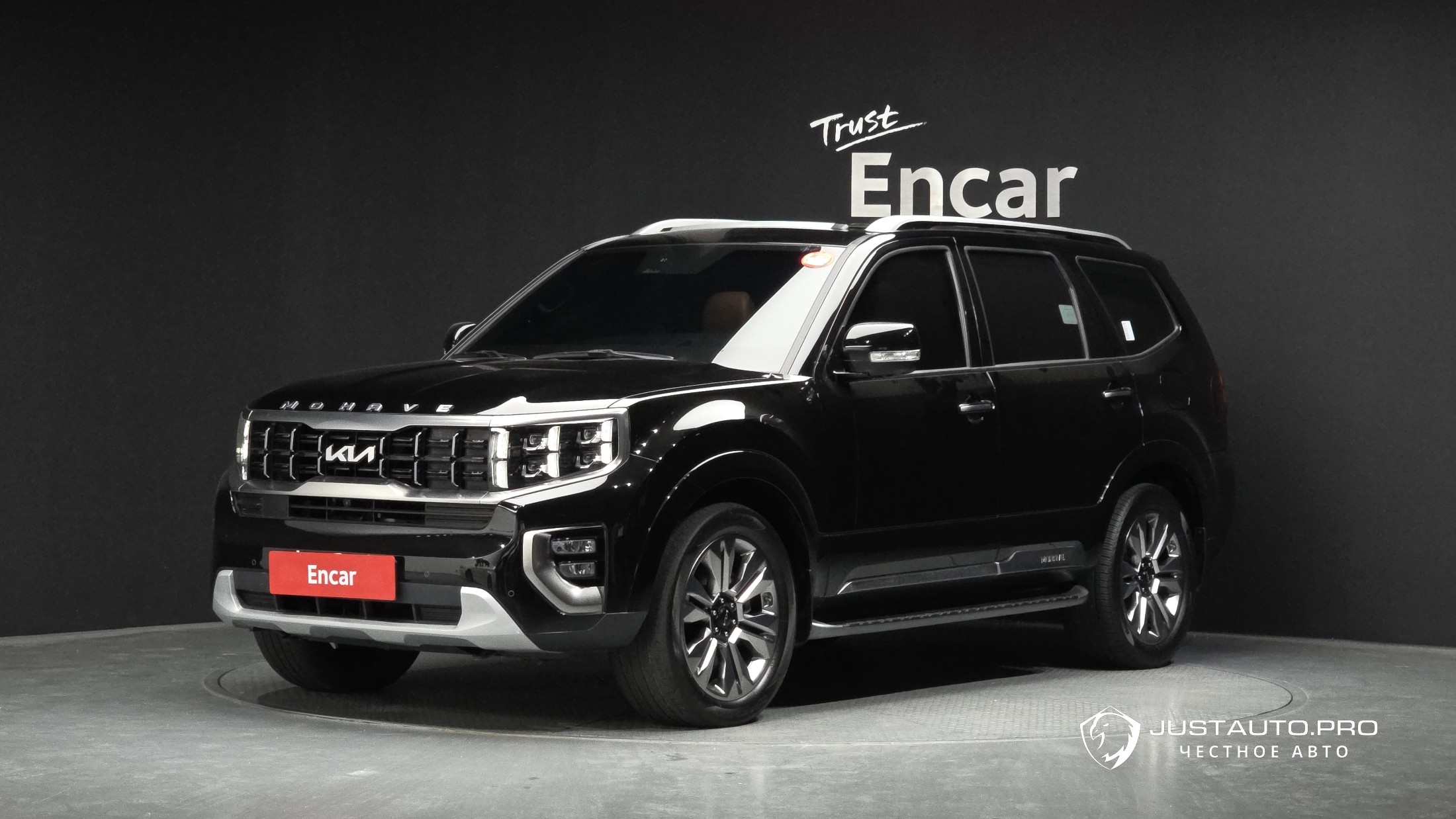 Автомобиль Kia Mohave