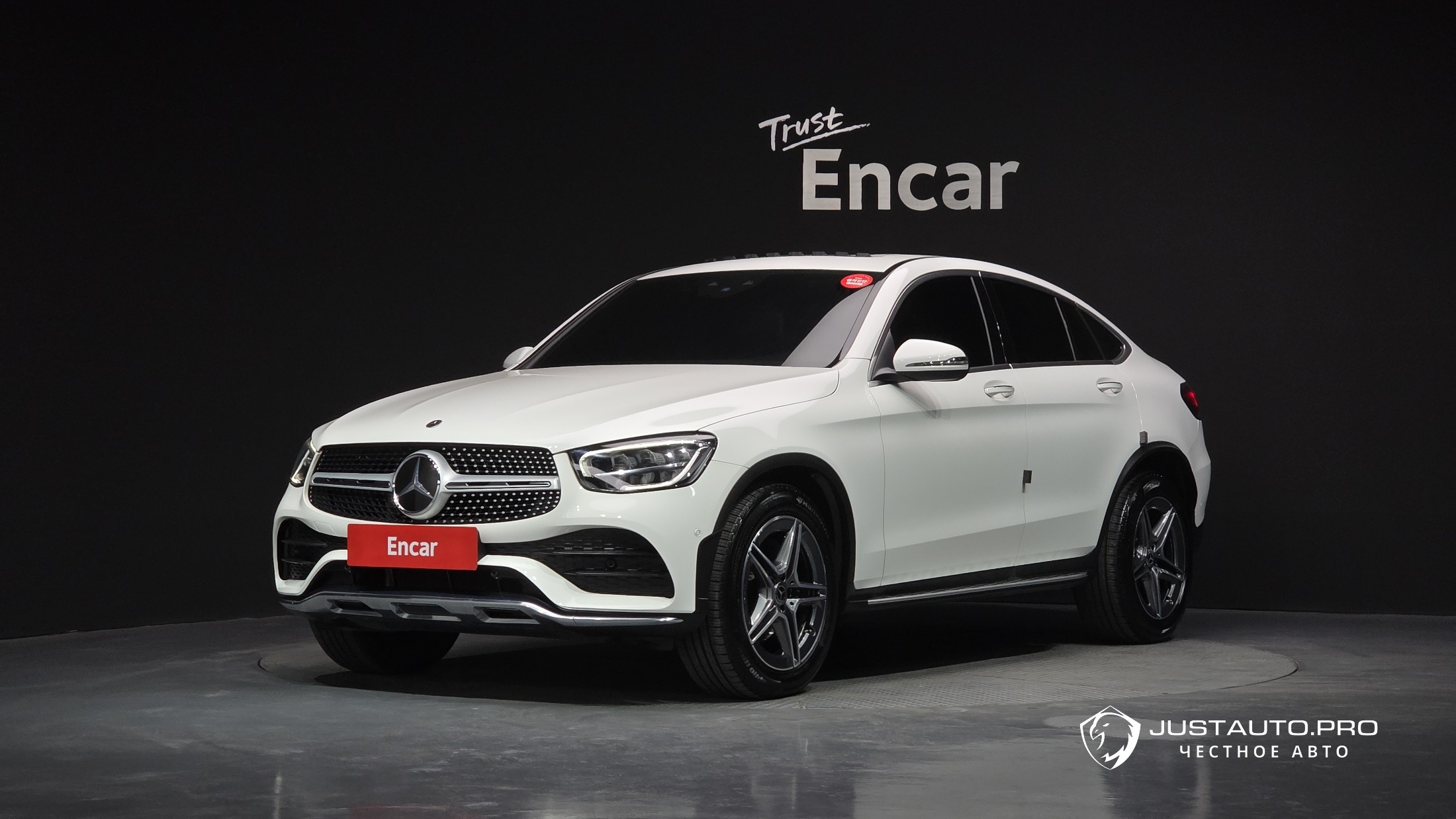 Автомобиль Mercedes-Benz GLC-Class