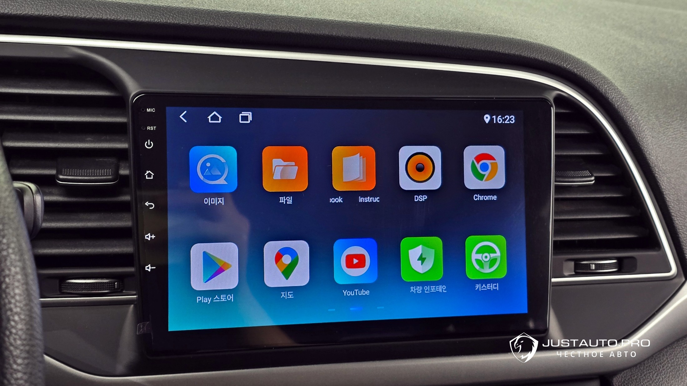 Фото 17