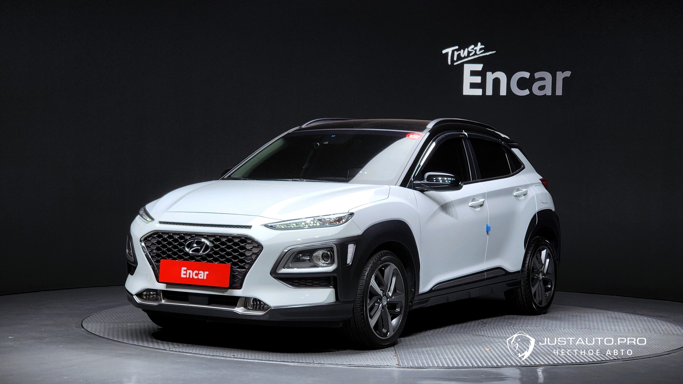Автомобиль Hyundai Kona
