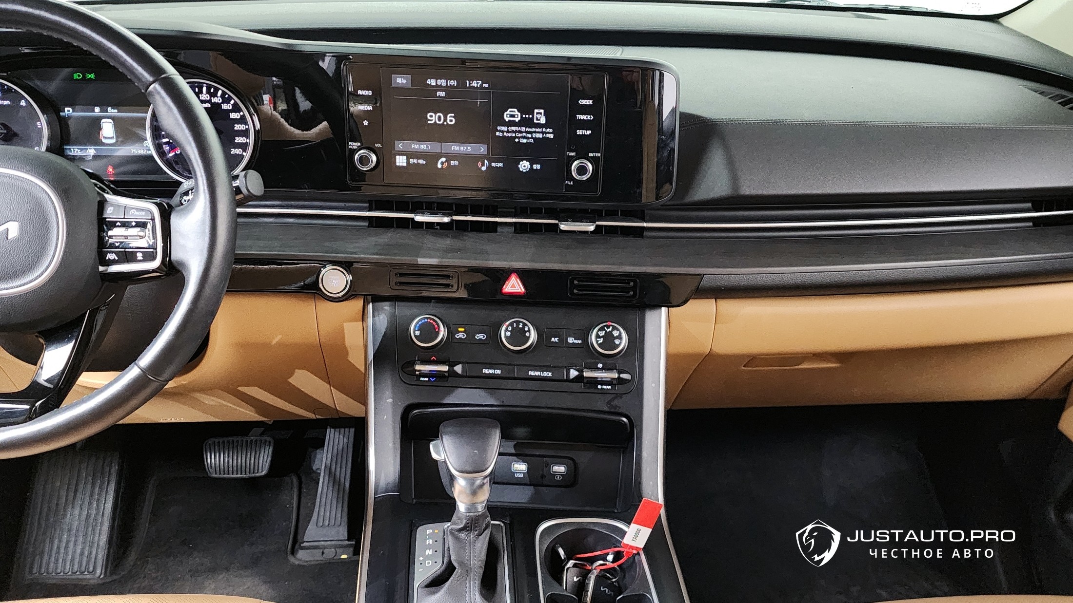 Фото 14