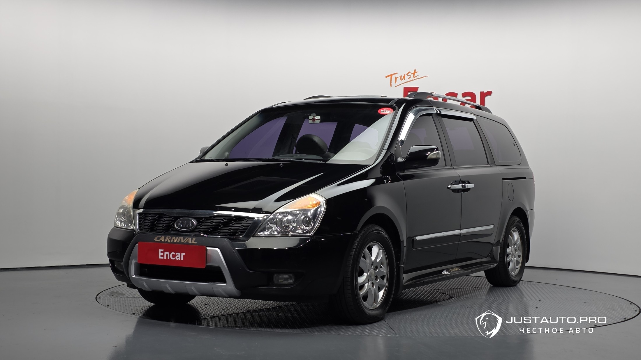 Автомобиль Kia Canival