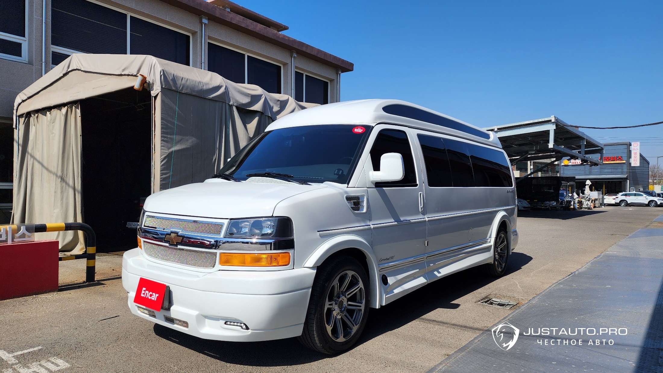 Автомобиль Chevrolet Express Van