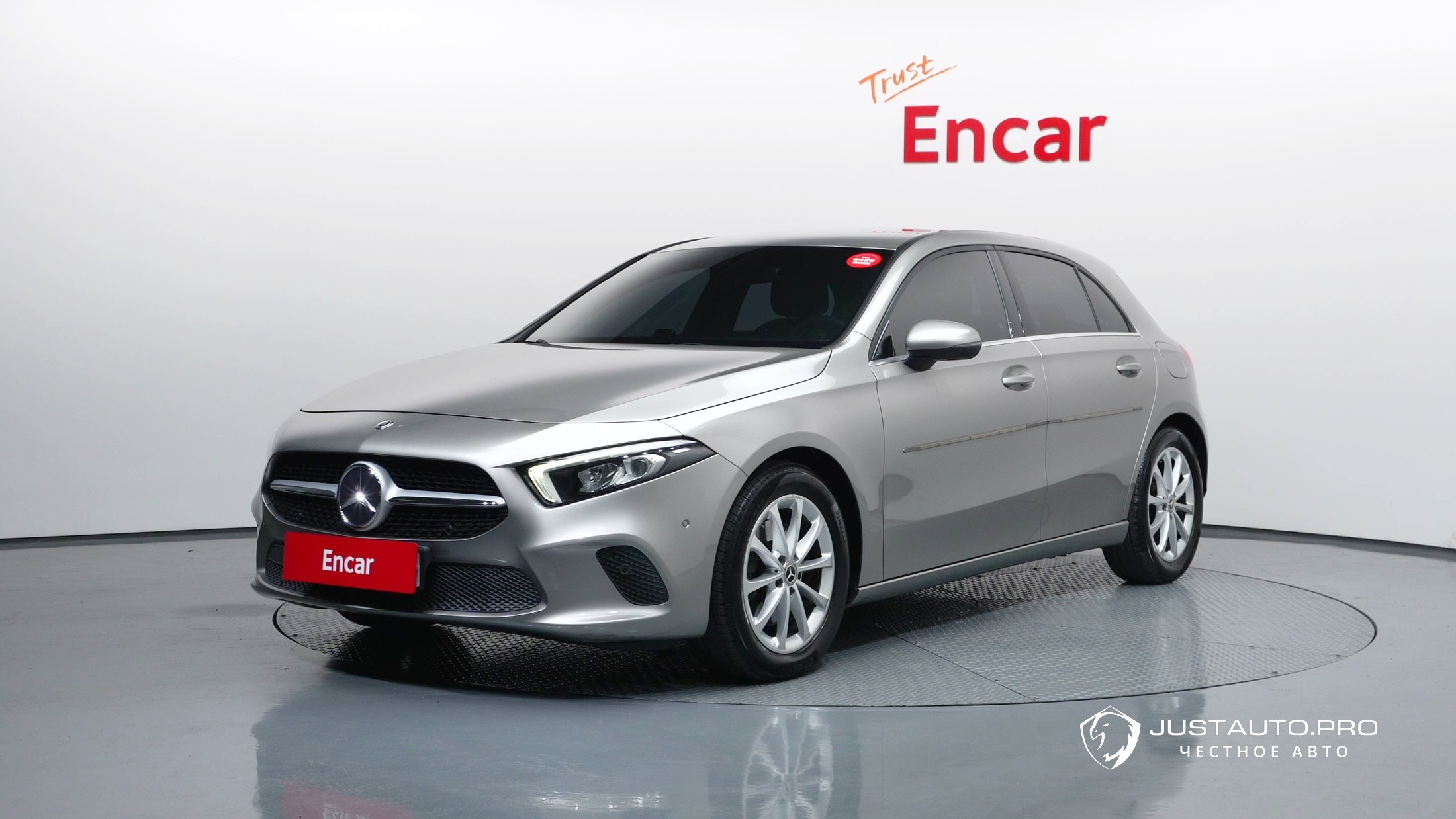 Автомобиль Mercedes-Benz A-Class