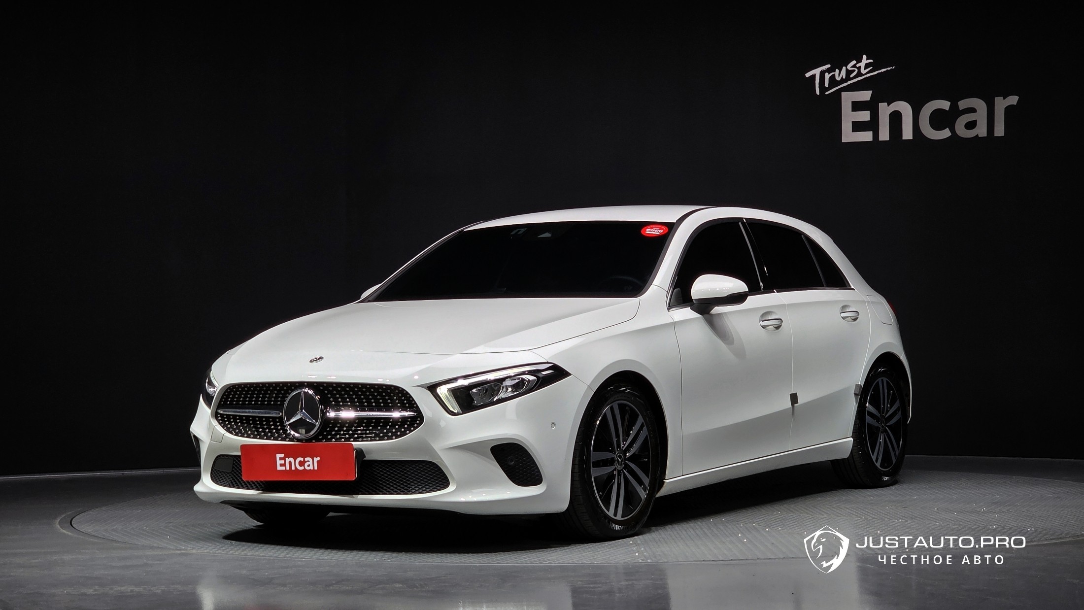 Автомобиль Mercedes-Benz A-Class
