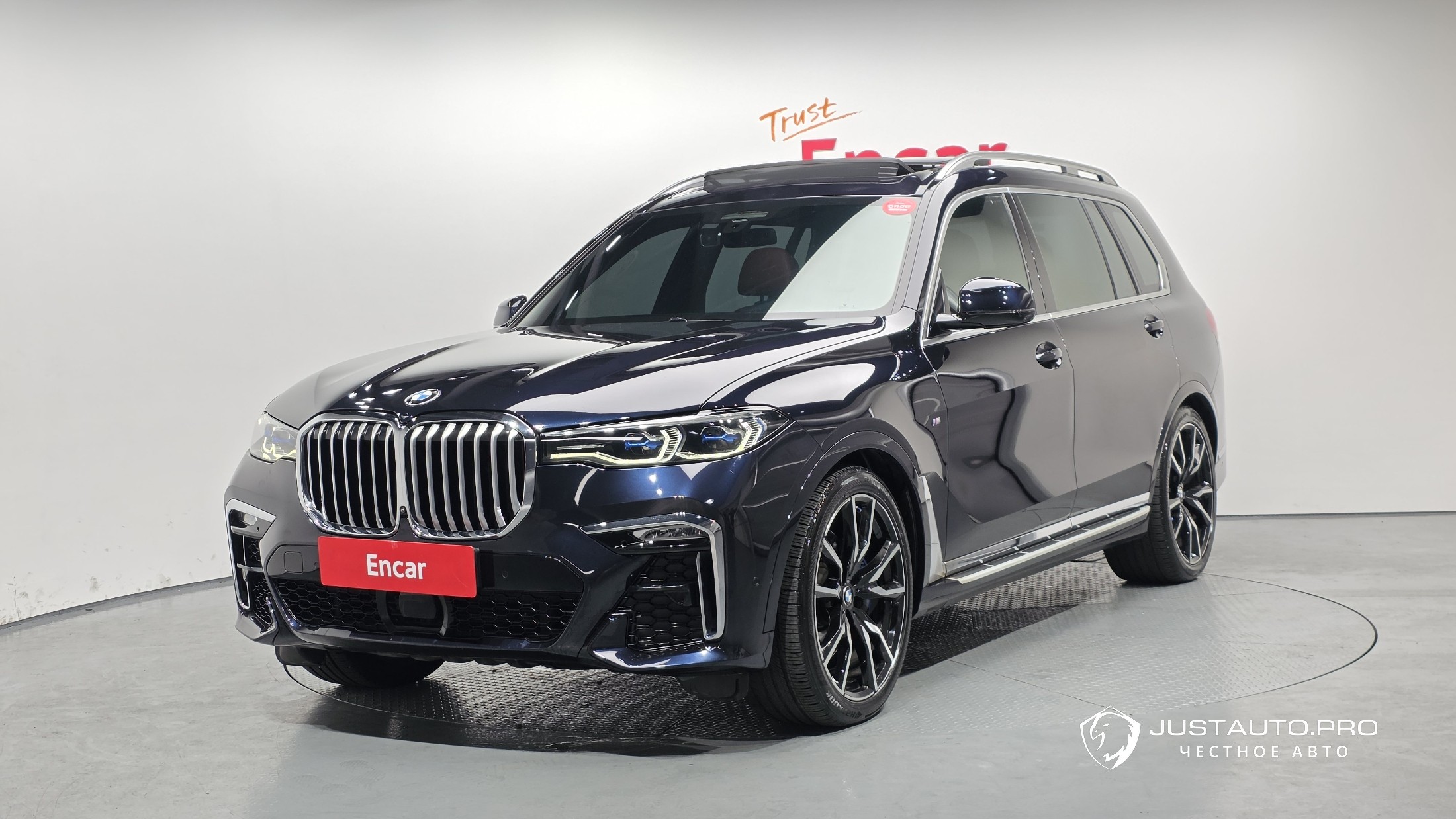Автомобиль BMW X7