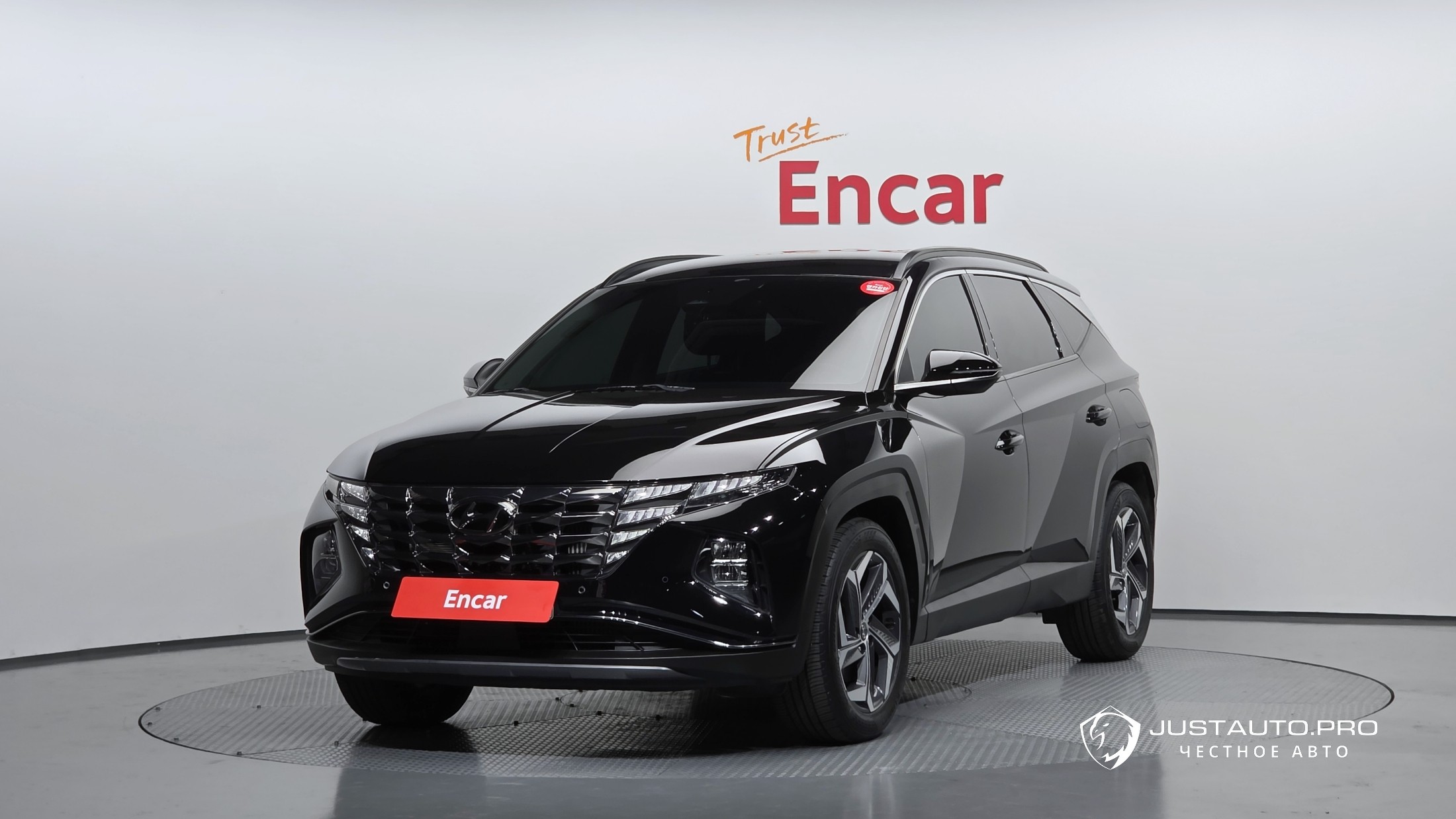Автомобиль Hyundai Tucson