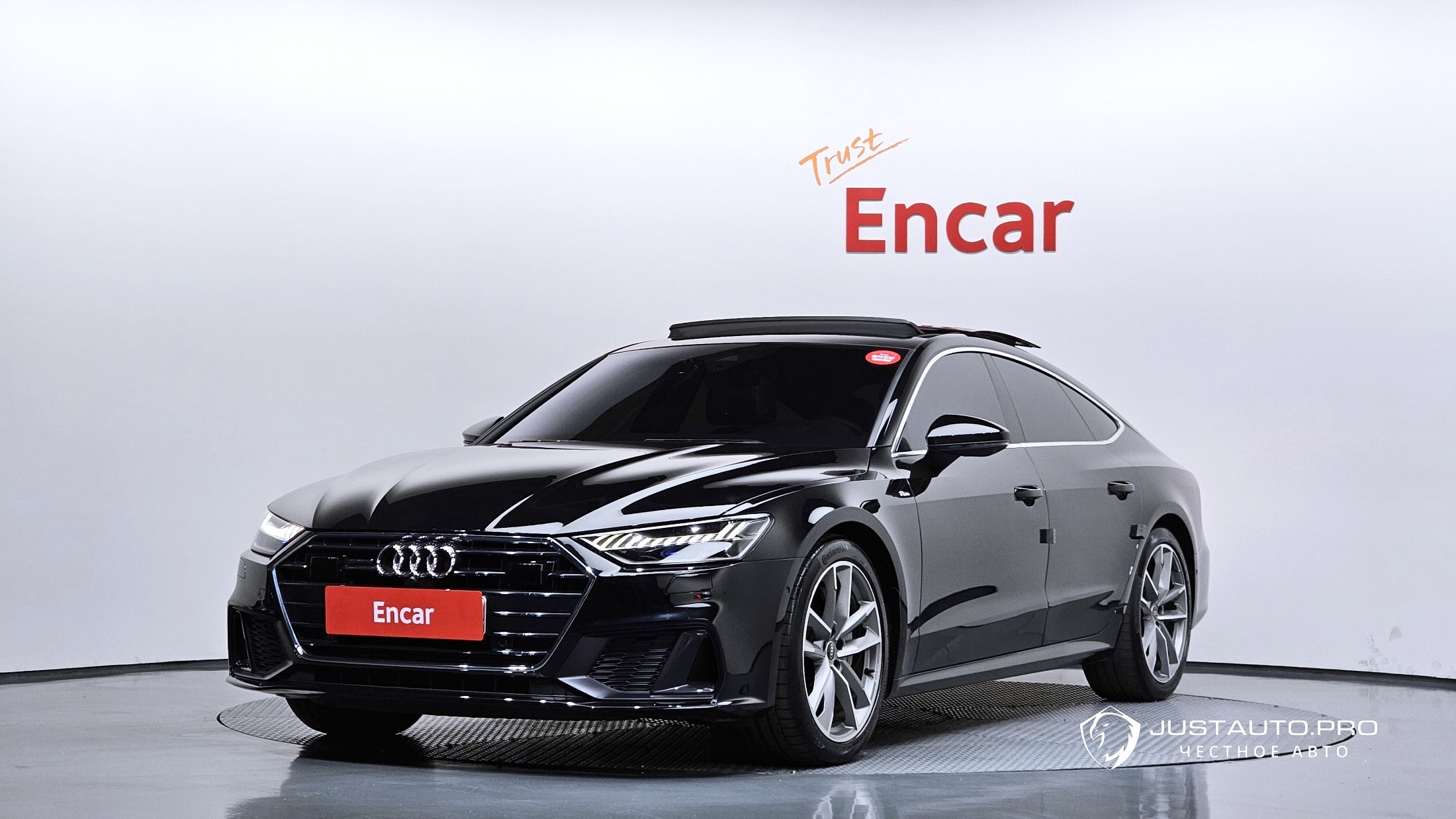 Автомобиль Audi A7