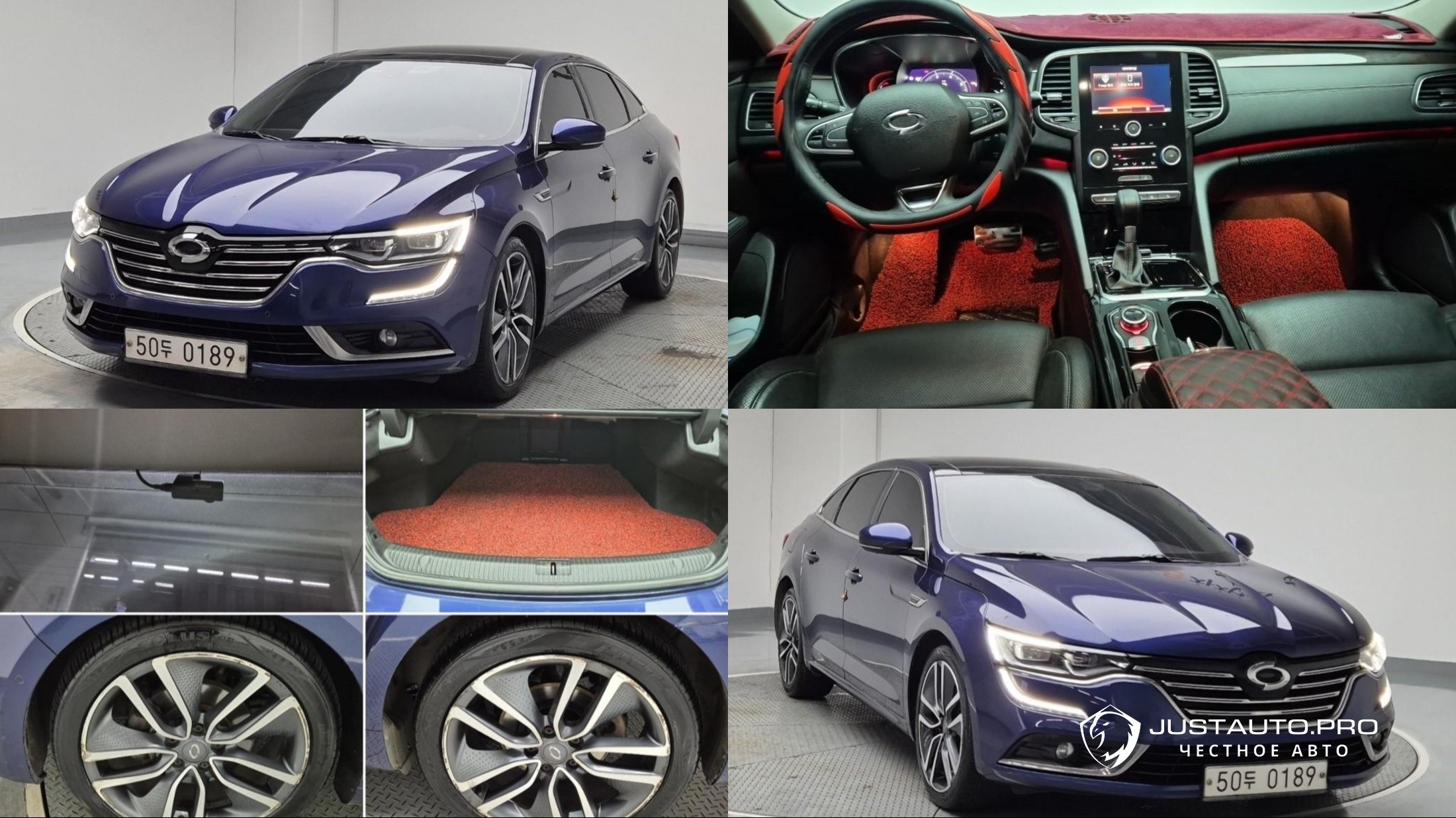 Автомобиль Renault-KoreaSamsung SM6