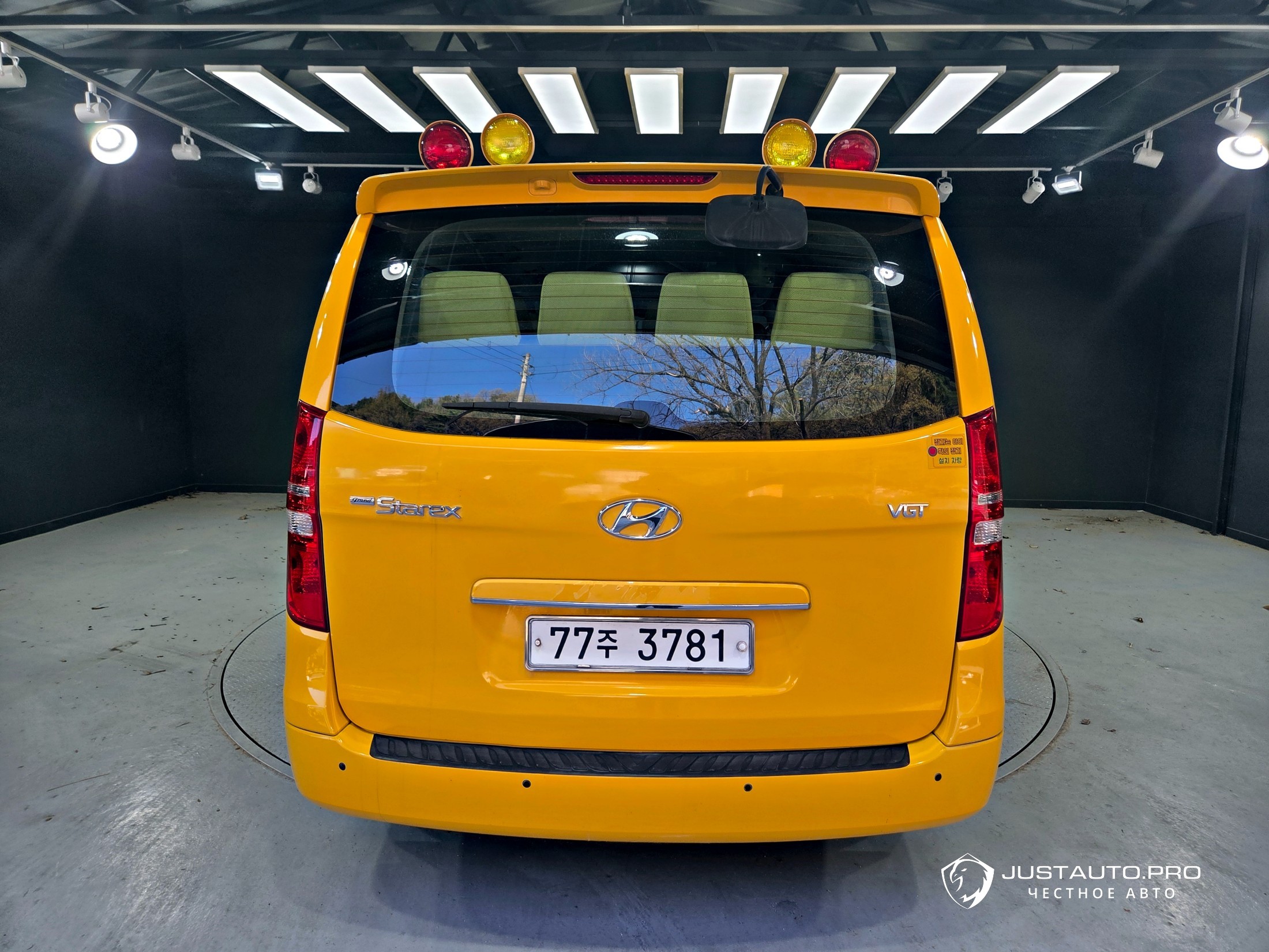 Автомобиль Hyundai Starex