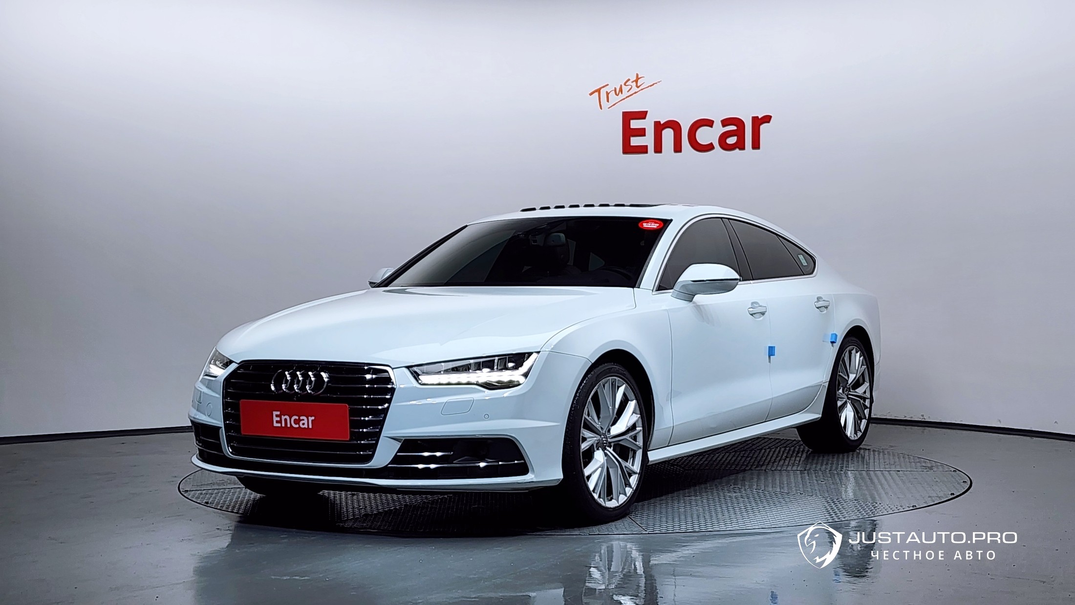 Автомобиль Audi A7