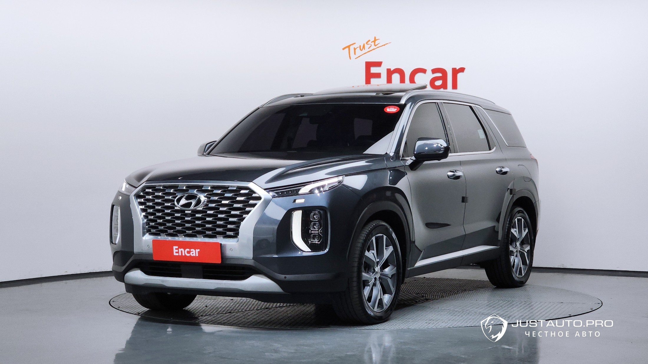 Автомобиль Hyundai Palisade