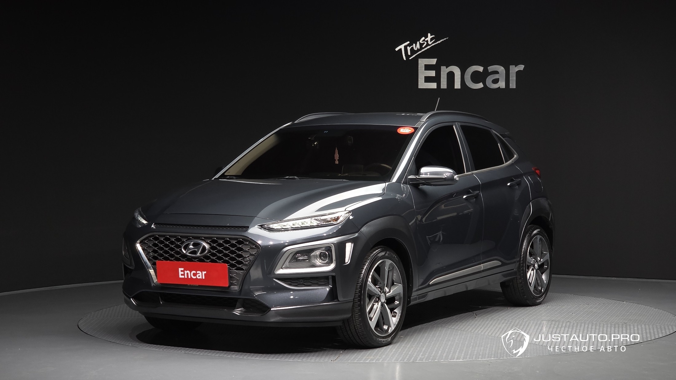 Автомобиль Hyundai Kona